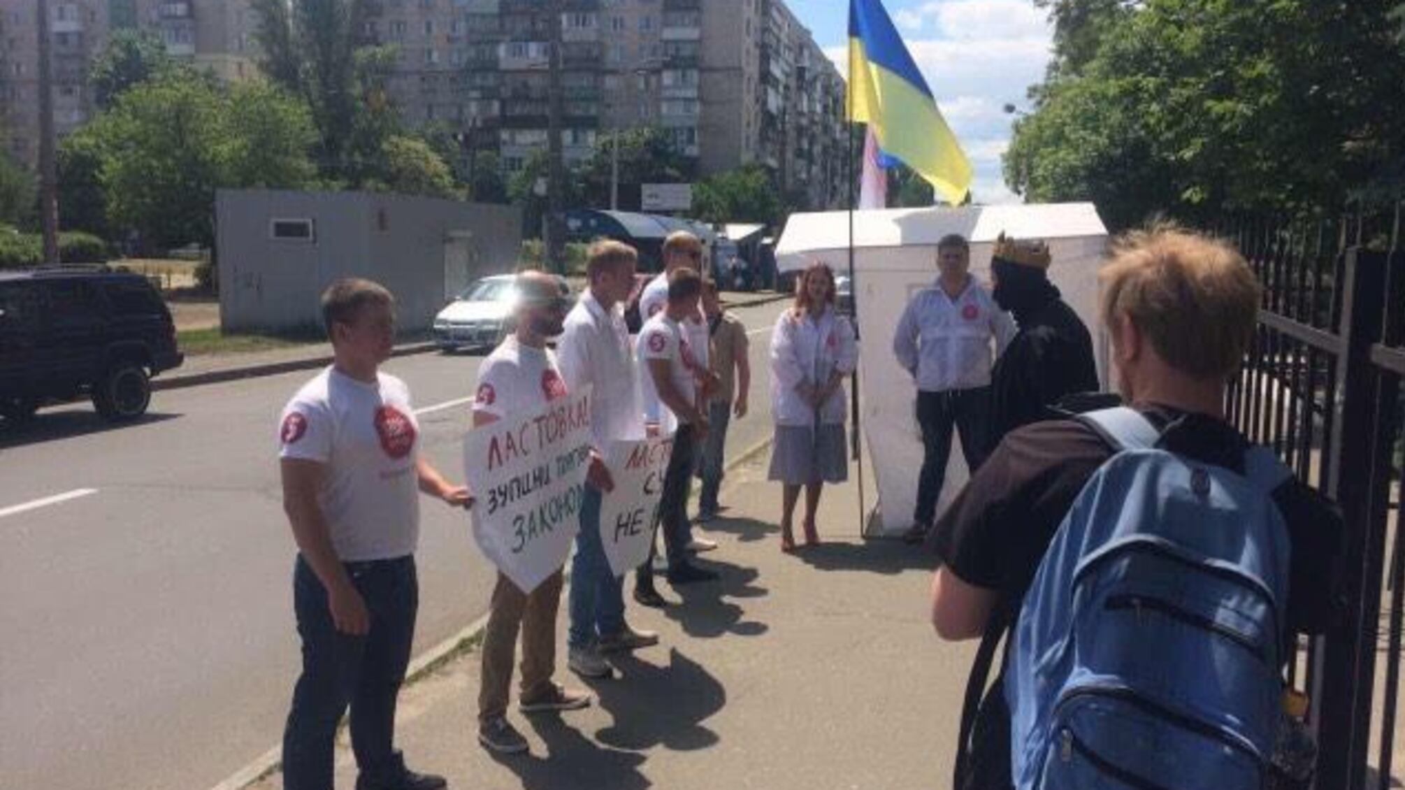 'СтопКор' пікетував Дніпровський суд Києва через продажну суддю Ластовку