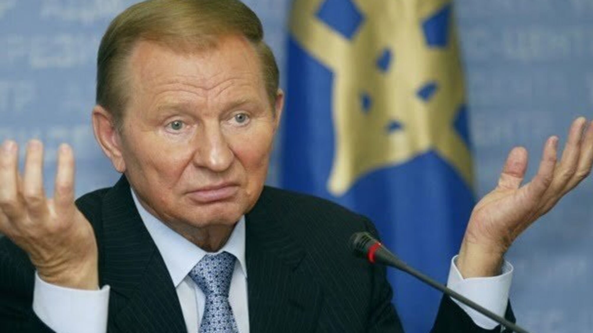 Екс-нардеп: 'Кучма замовив Гонгадзе, я впевнений в цьому'