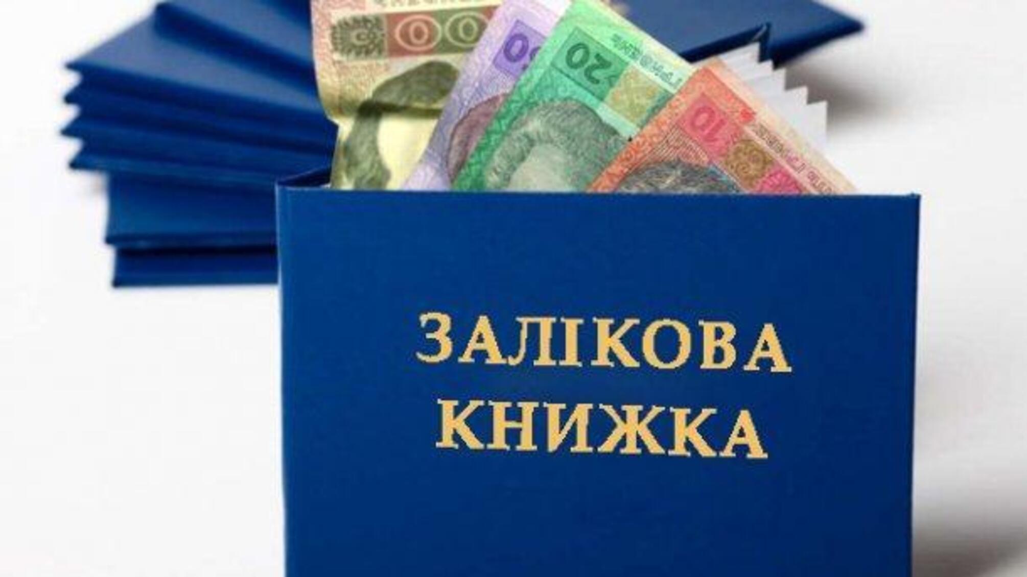 В Умані декан національного університету 'погорів' на хабарі
