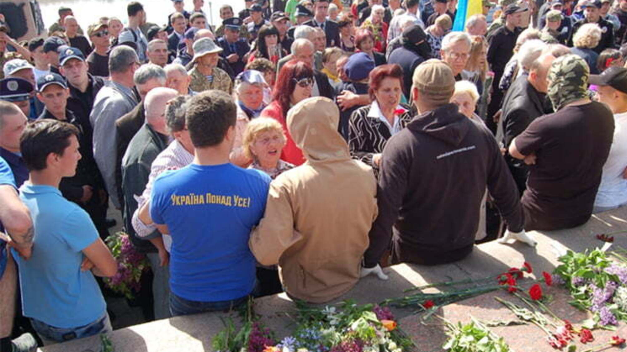 У Херсоні 'Першотравень' відзначили з протистояннями