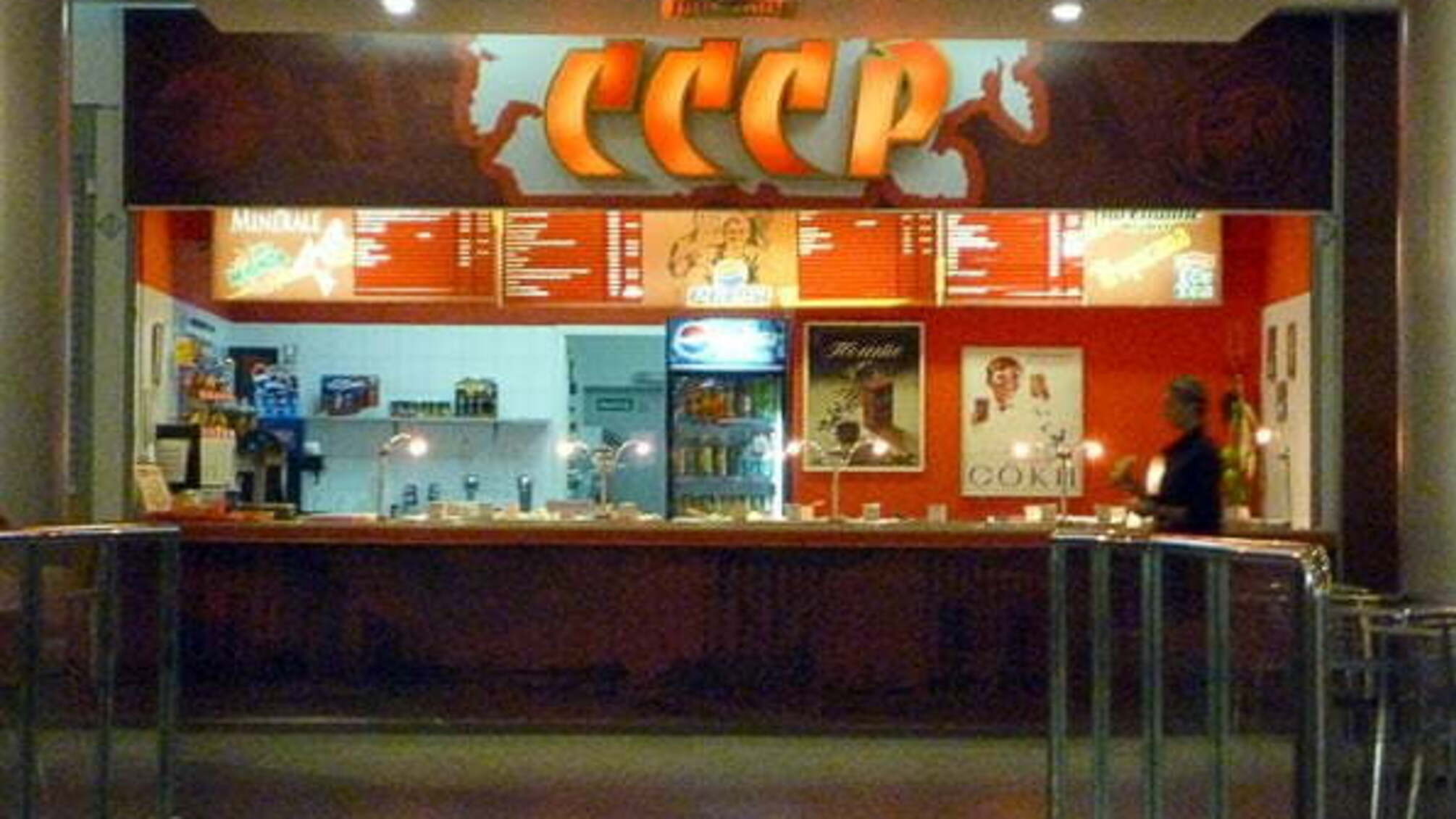 Колеги 'СтопКору' закликали власників мережі ресторанів у Києві провести декомунізацію у своїх закладах