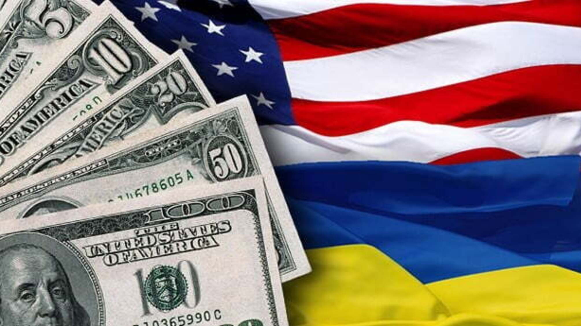 У бюджет США на наступний рік передбачені кошти на летальну зброю для України