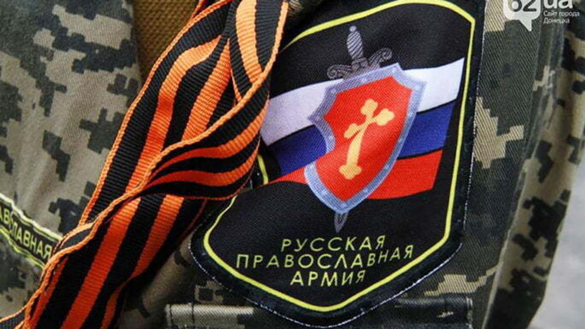 В 'ЛНР' почали відправляти 'на підвал' 'ветеранів ополчення' – 'ІС'