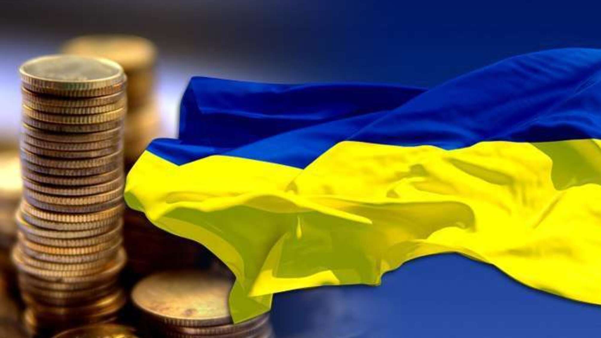 Експерти склали рейтинг регіонів України за рівнем розвитку