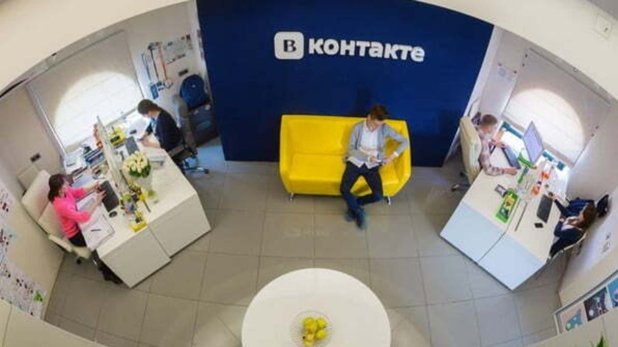 Петиція до Президента щодо скасування заборони 'ВКонтакте' зібрала рекордну кількість підписів