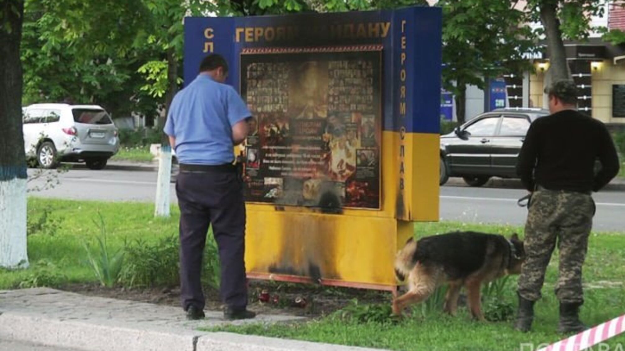 У Полтаві вандали намагалися підпалити стелу героям АТО