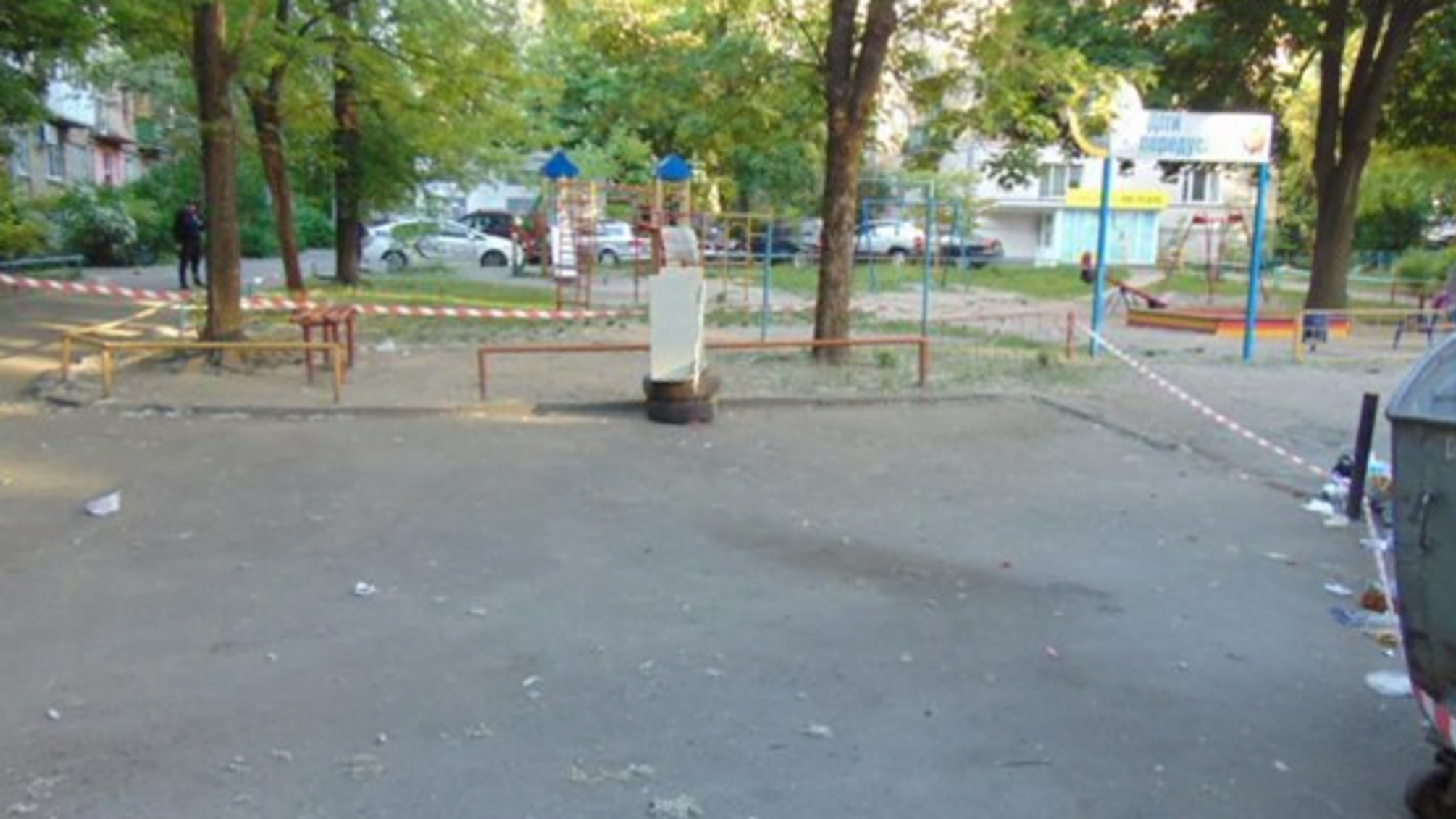 На столичному дитячому майданчику знайшли бойову гранату