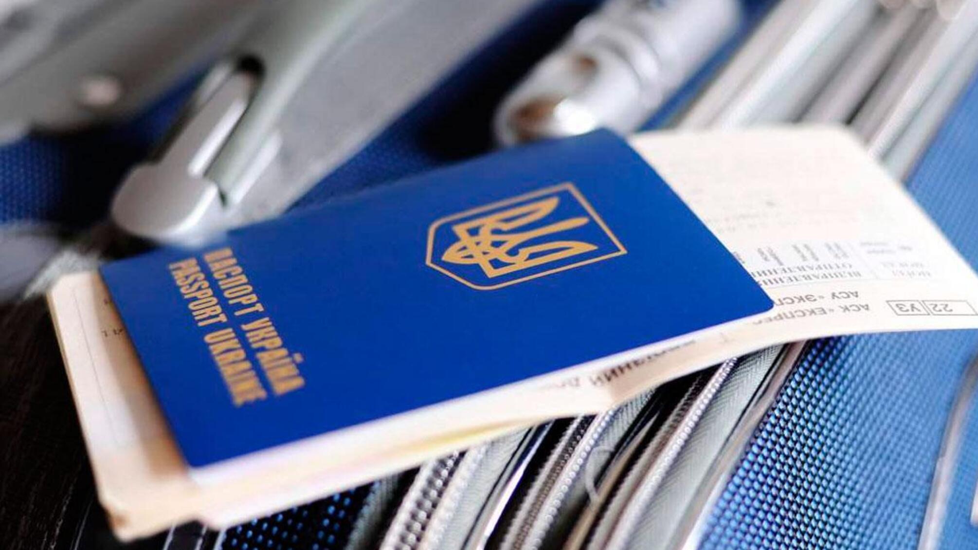 Безвіз для українців: яка сума потрібна для подорожей по Європі