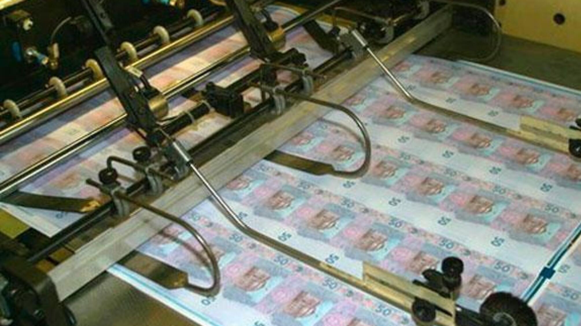 Бандера, Куліш чи Вернадський? Купюра номіналом 1000 гривень вже видрукувана – ЗМІ