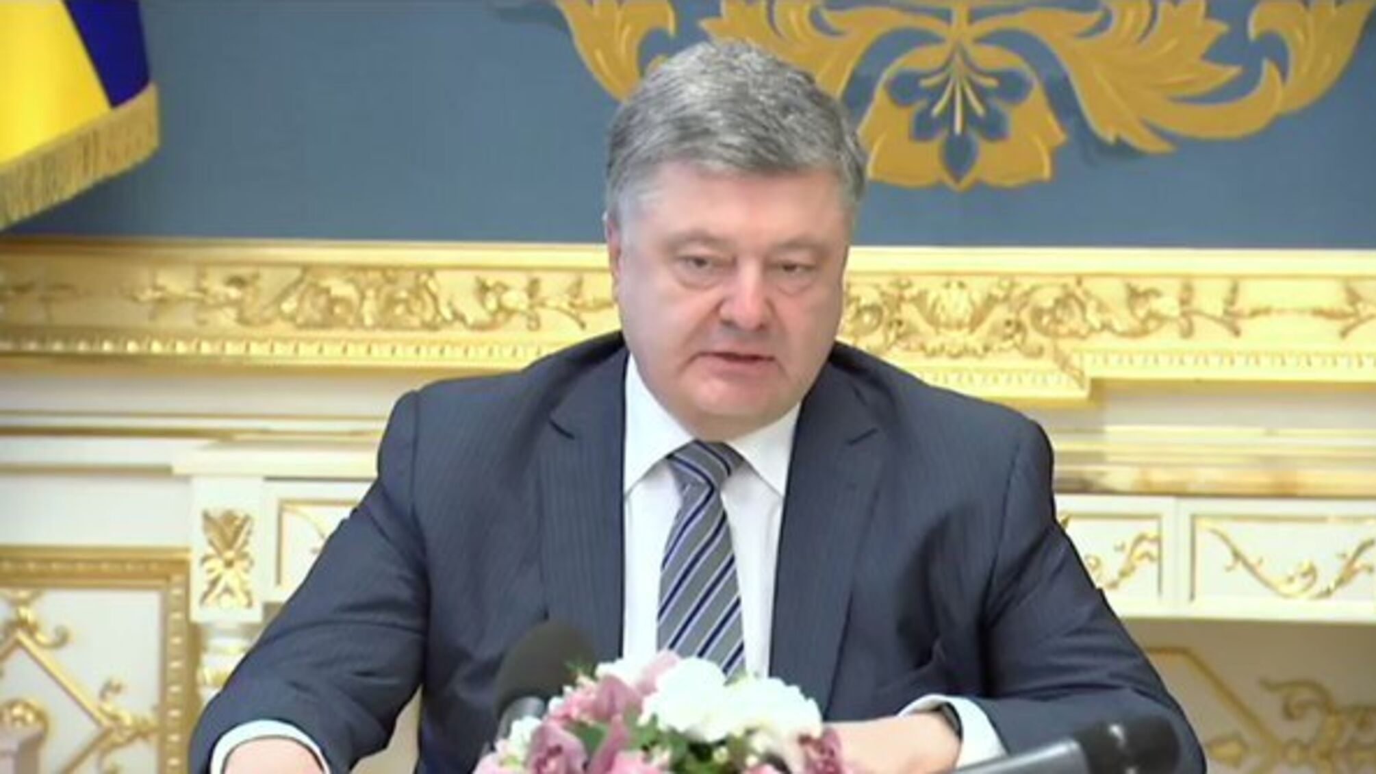 Порошенко розповів про останній етап зарахування грошей Януковича на рахунки Держказначейства України