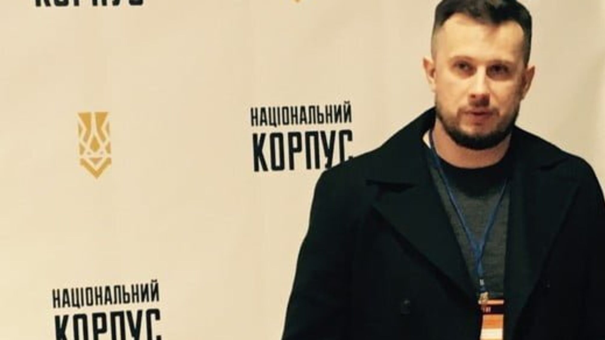 'Будемо штурмувати обласні ради по всій Україні, потім – Адміністрація президента', – Білецький анонсував масштабні акції протесту
