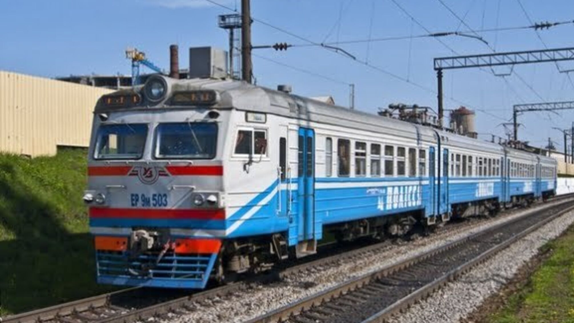 Омелян: Україна планує залучити 100 млн євро на оновлення електричок