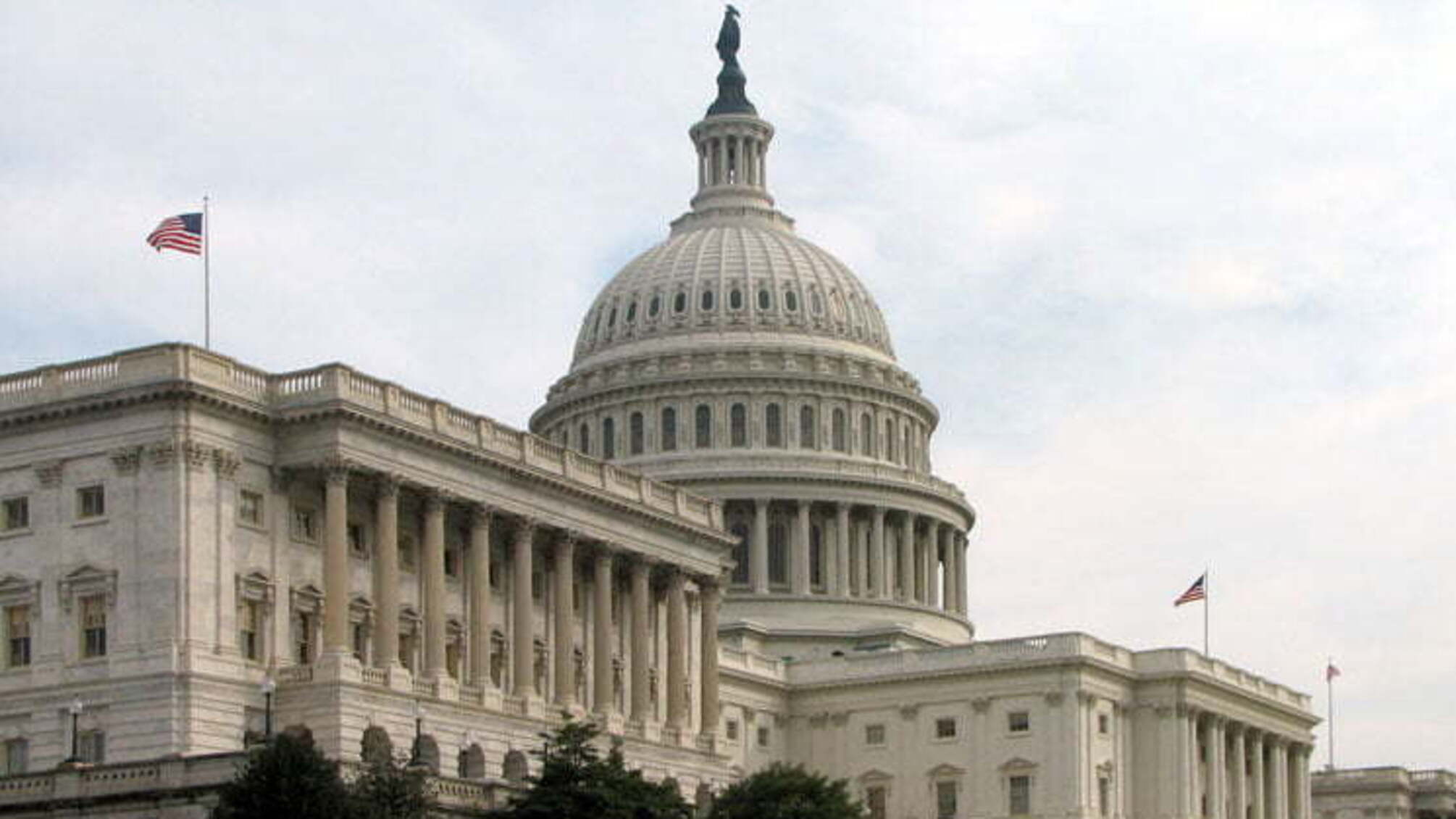 У Конгресі США планують виділити Україні 560 млн доларів
