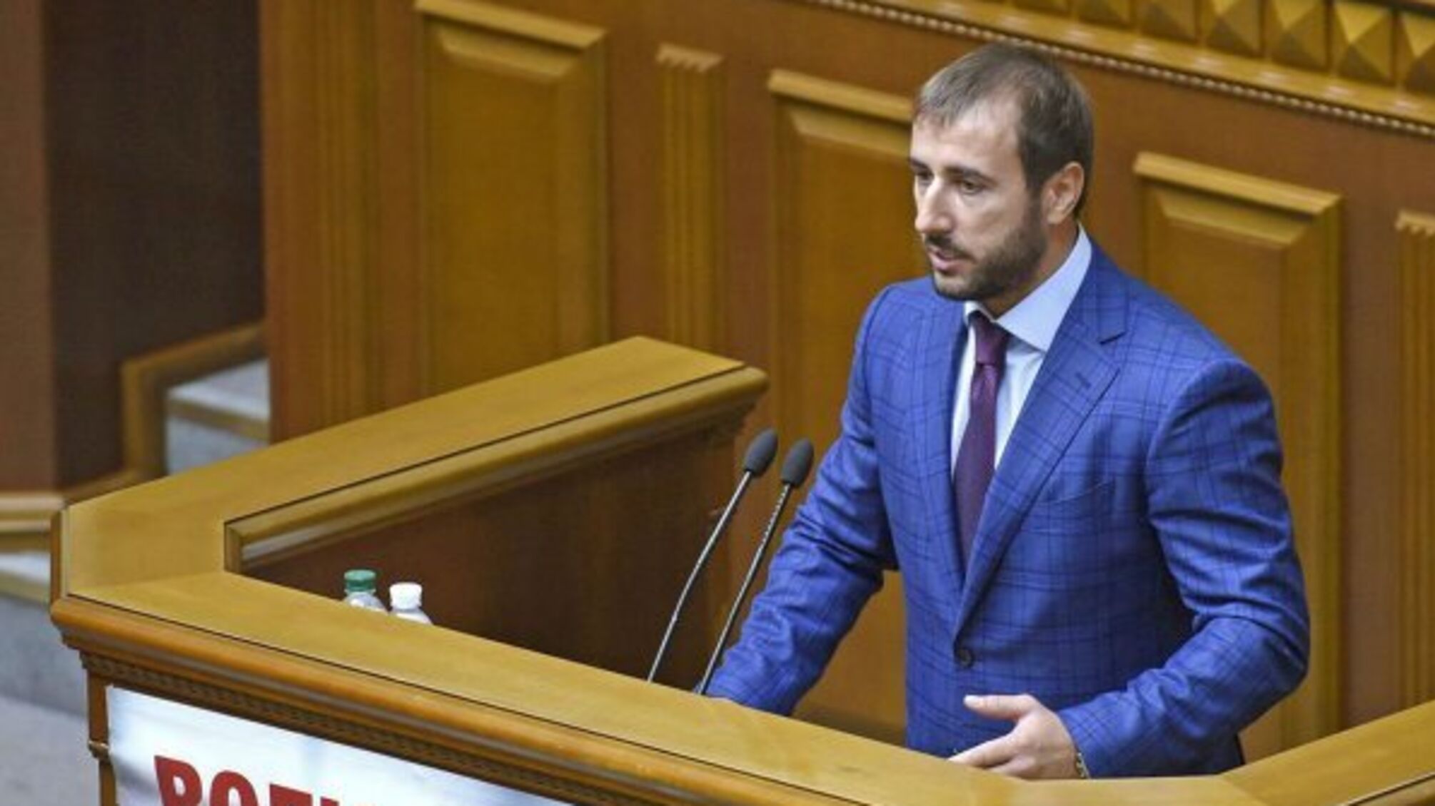 У ГПУ закрили кримінальне провадження щодо незаконного збагачення нардепа С.Рибалки