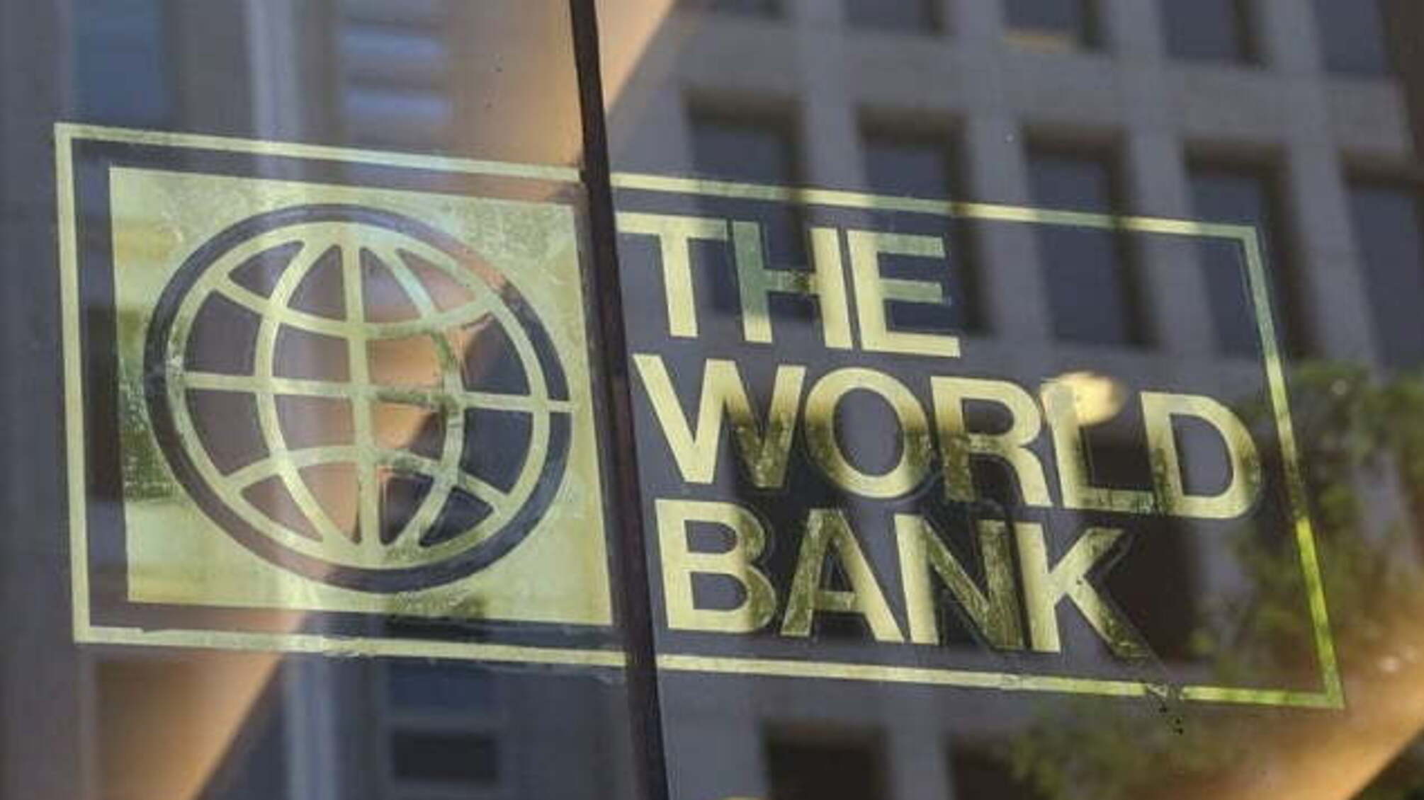 Світовий банк закликав українців прибрати бар'єри, що заважають внутрішній міграції
