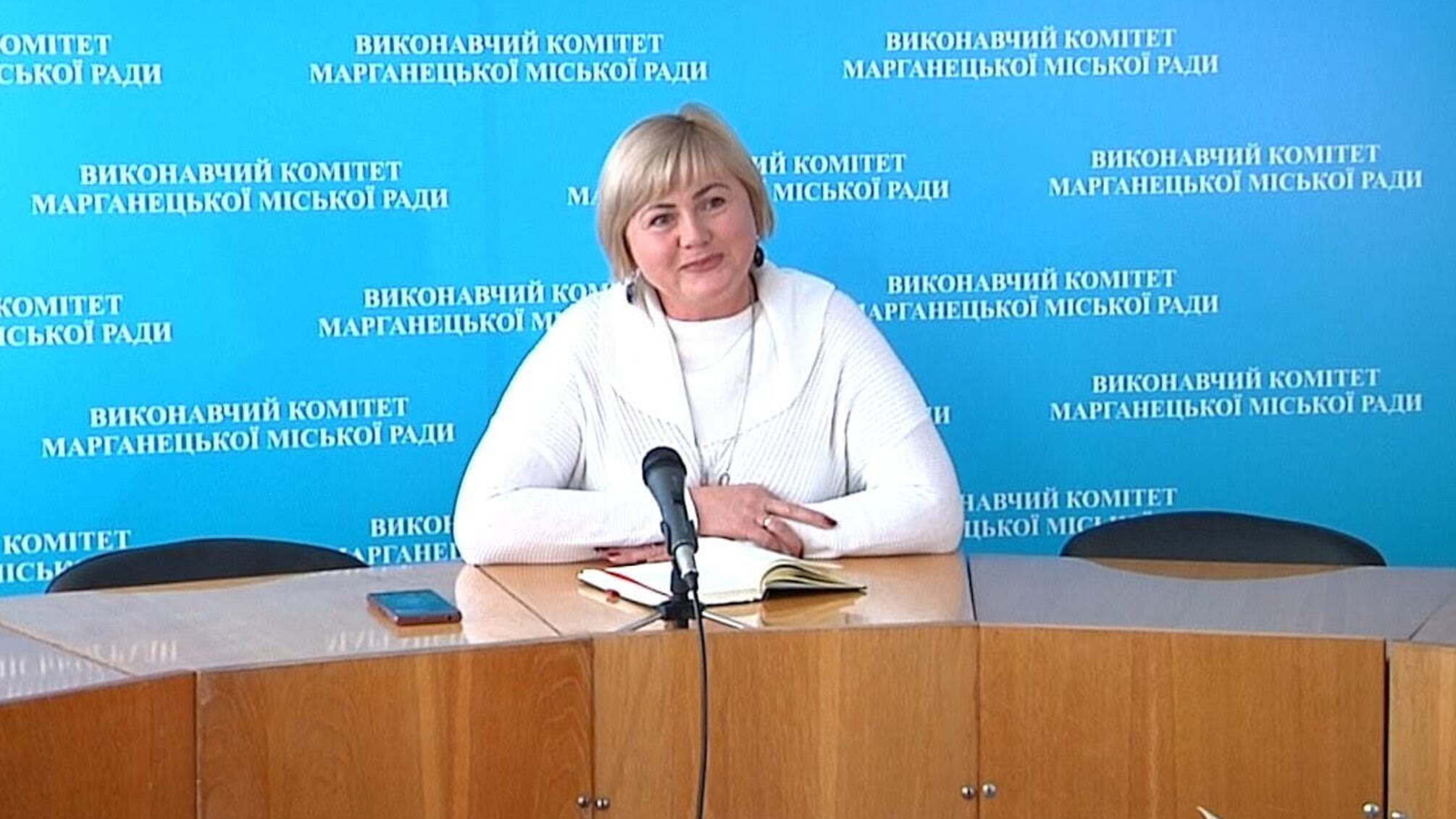 Одіозна очільниця міста на Дніпропетровщині доводить до банкрутства підприємство, яке постачає мешканцям воду