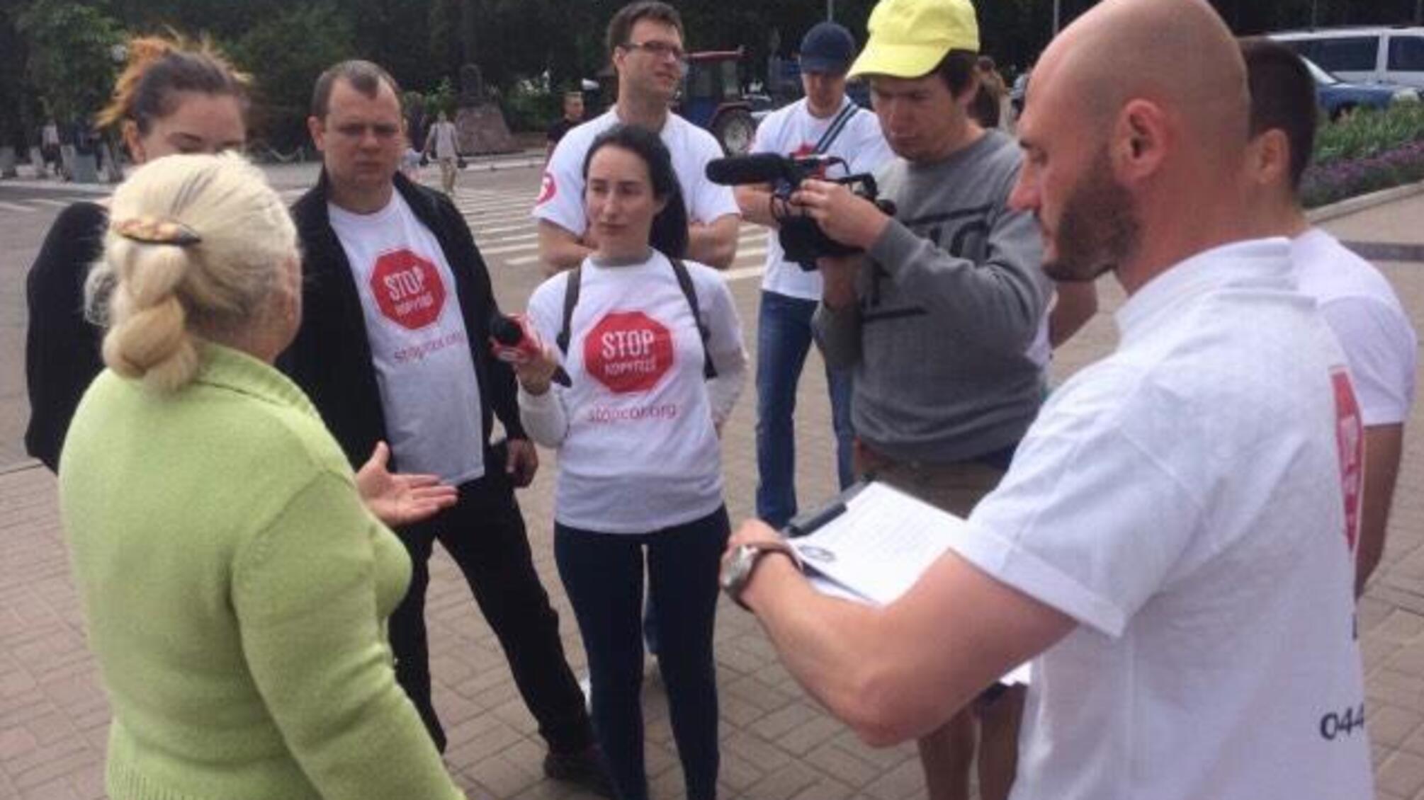 'СтопКор' викрив корупціонерів серед замів мера Глухова Мішеля Терещенка