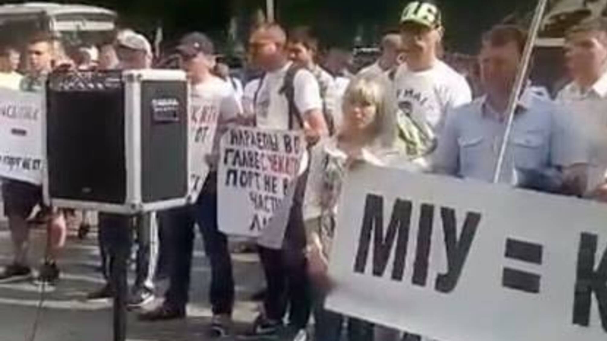 'СтопКор' слідкував за акцією протесту портовиків з Миколаєва та Чорноморська проти нового керівництва портів