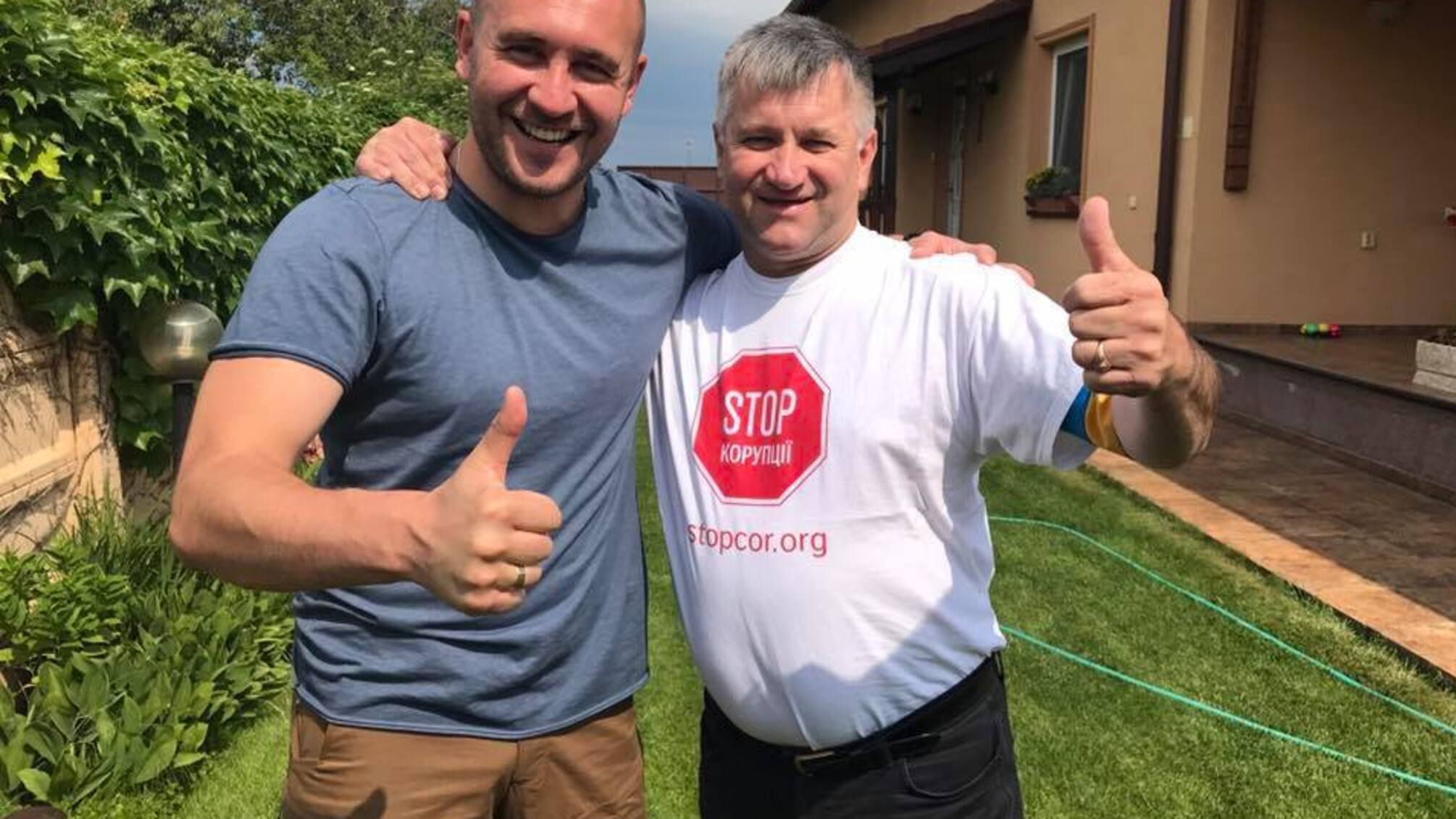 'СтопКор' відзначив безвіз відкриттям осередку у Словаччині