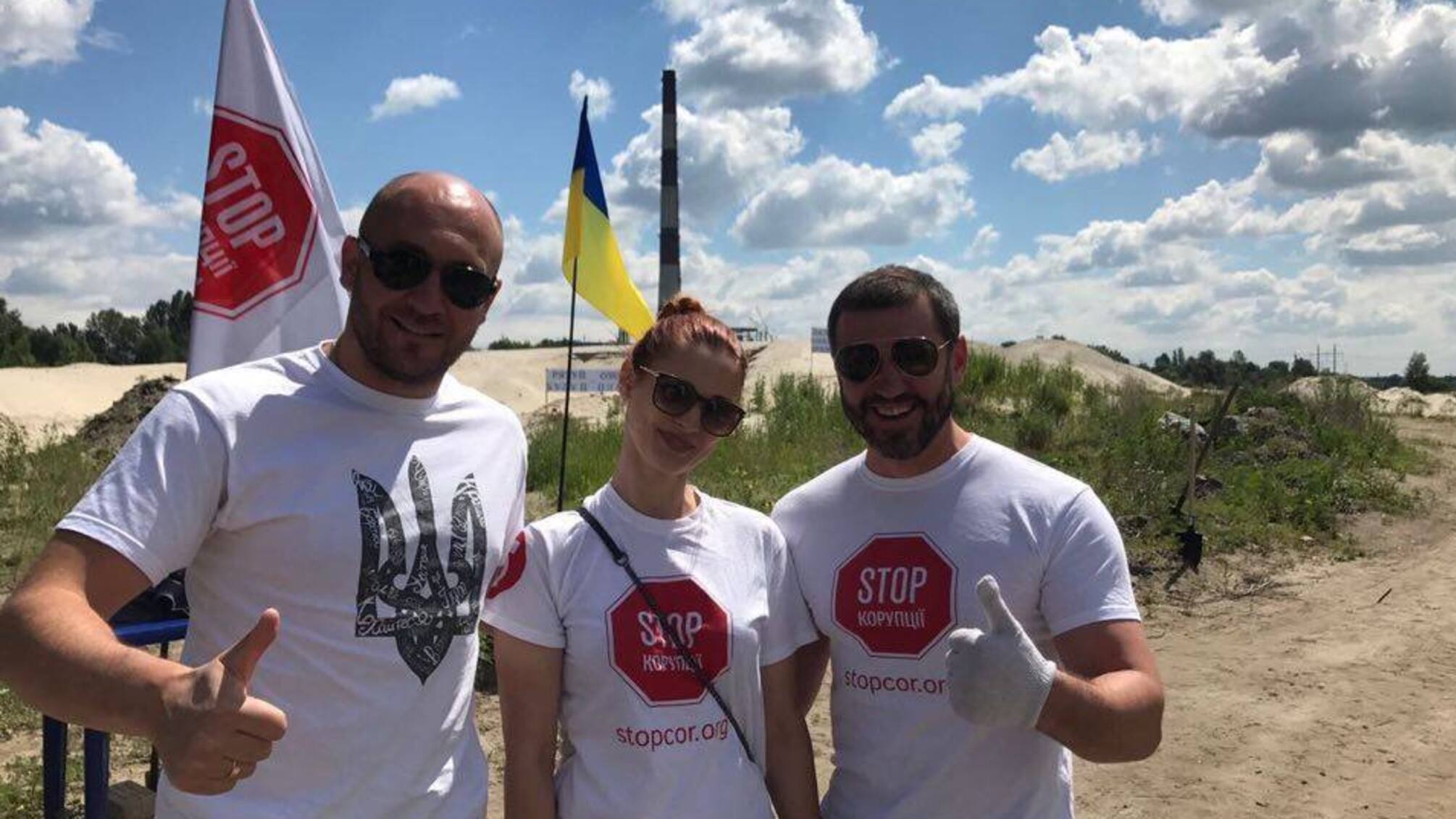 'СтопКор' провів облаштування території на місці незаконного видобутку піску на озері Тягле у Києві