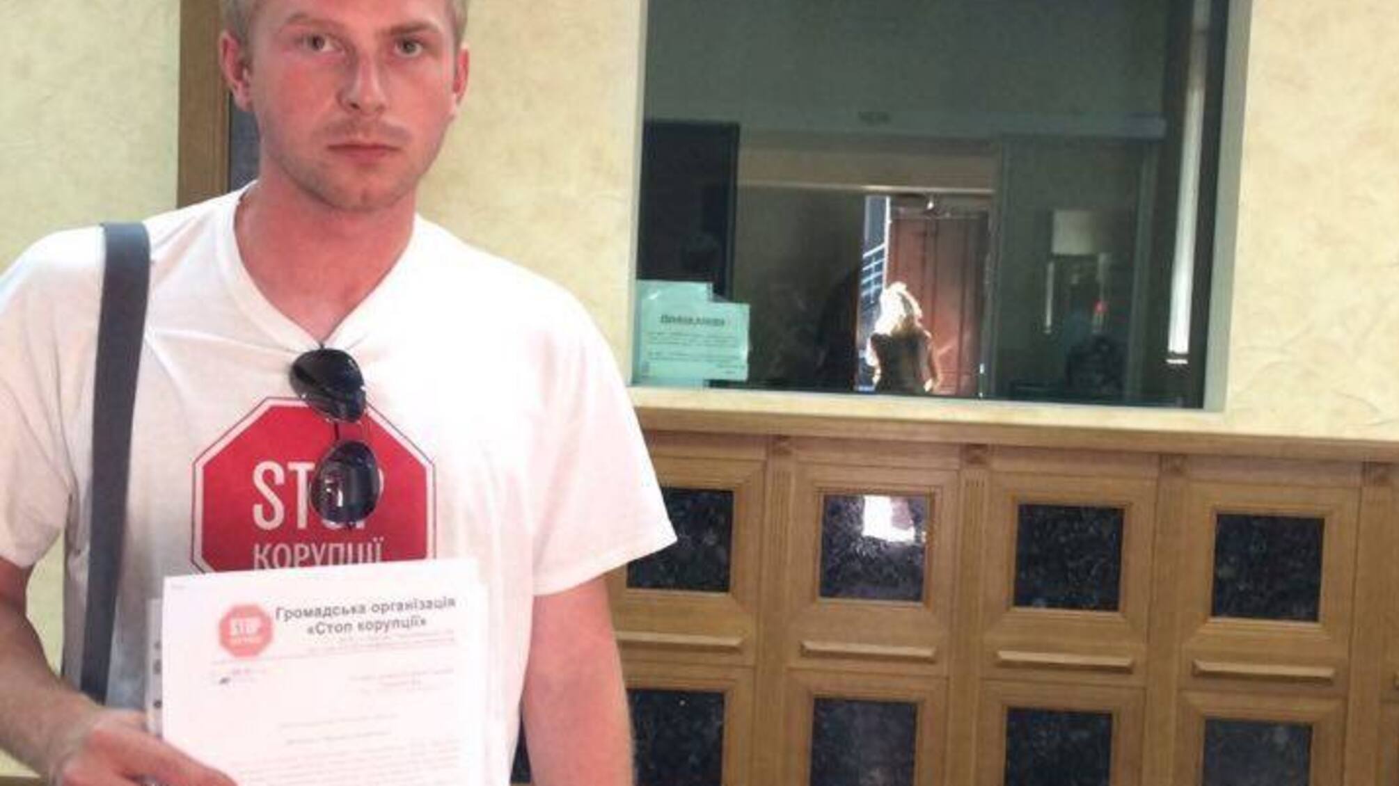 'СтопКор' звернувся до ГПУ та СБУ через піщаних браконьєрів на озері Коник у Києві