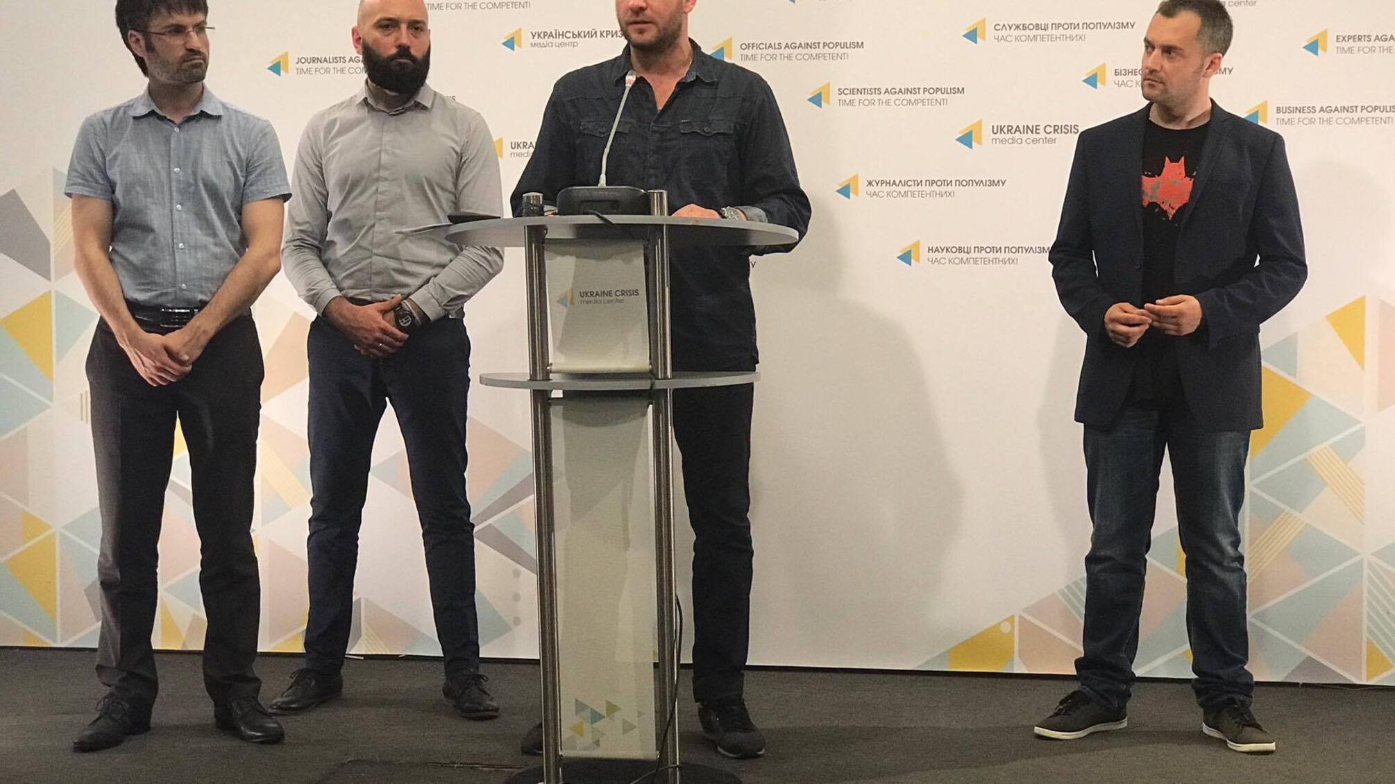 Члени новообраної Ради громадського контролю НАБУ розвіяли інтриги навколо виборів представників органу