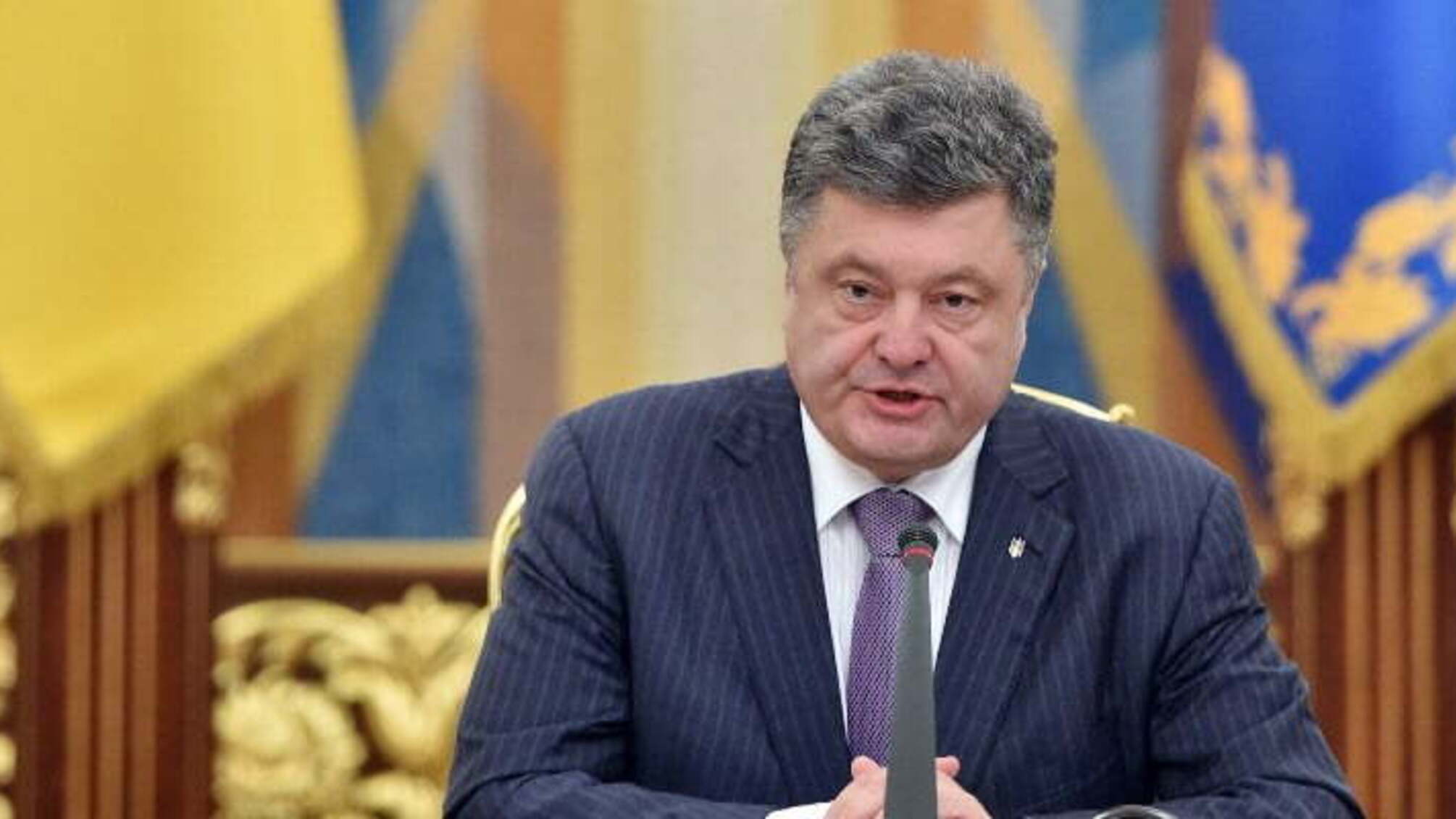 Порошенко: 'Свобода слова в Україні має бути по-справжньому недоторканною'