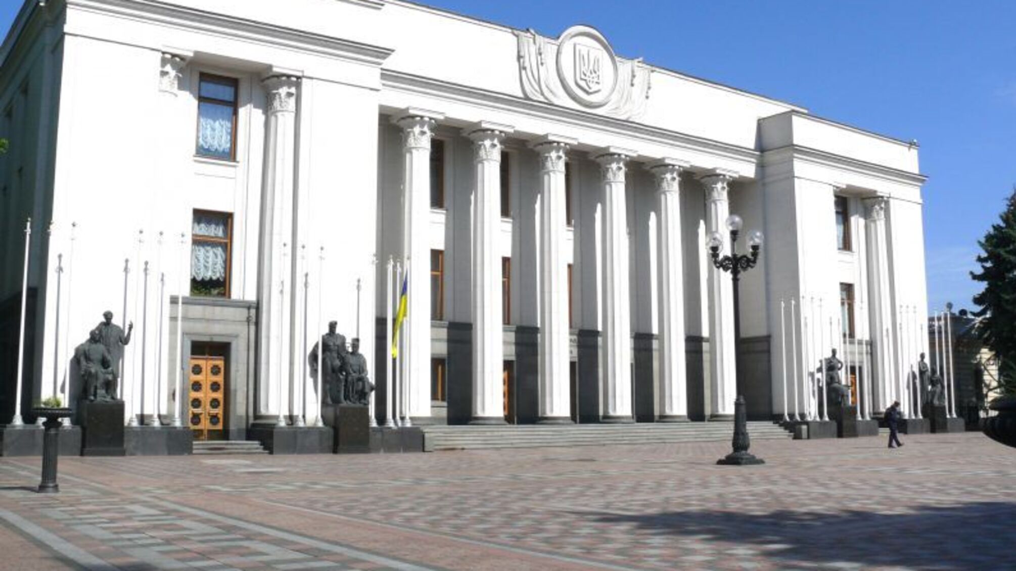У ВР прокоментували затримання одіозної начальниці Фонду гарантування вкладів фізосіб