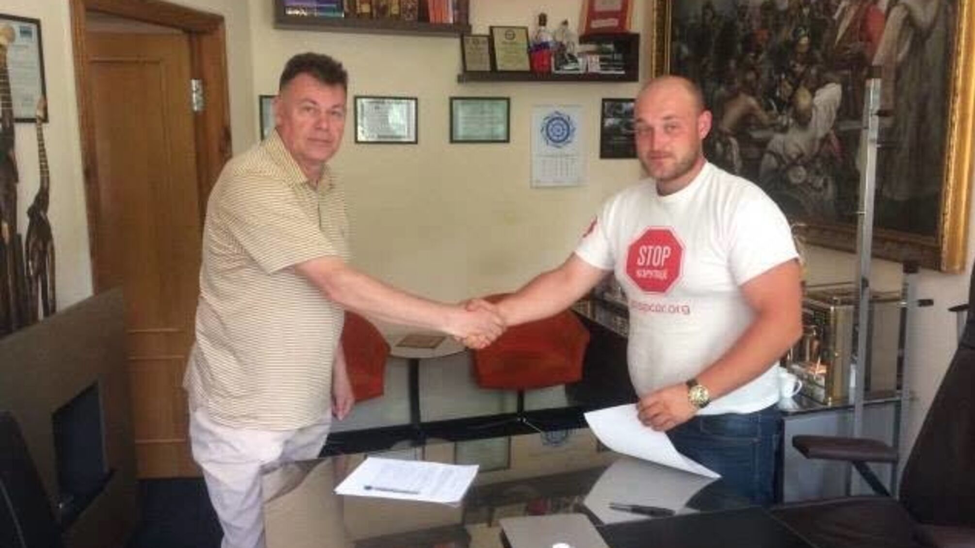 'СтопКор' об'єднує зусилля з однодумцями для боротьби з піщаними нелегалами