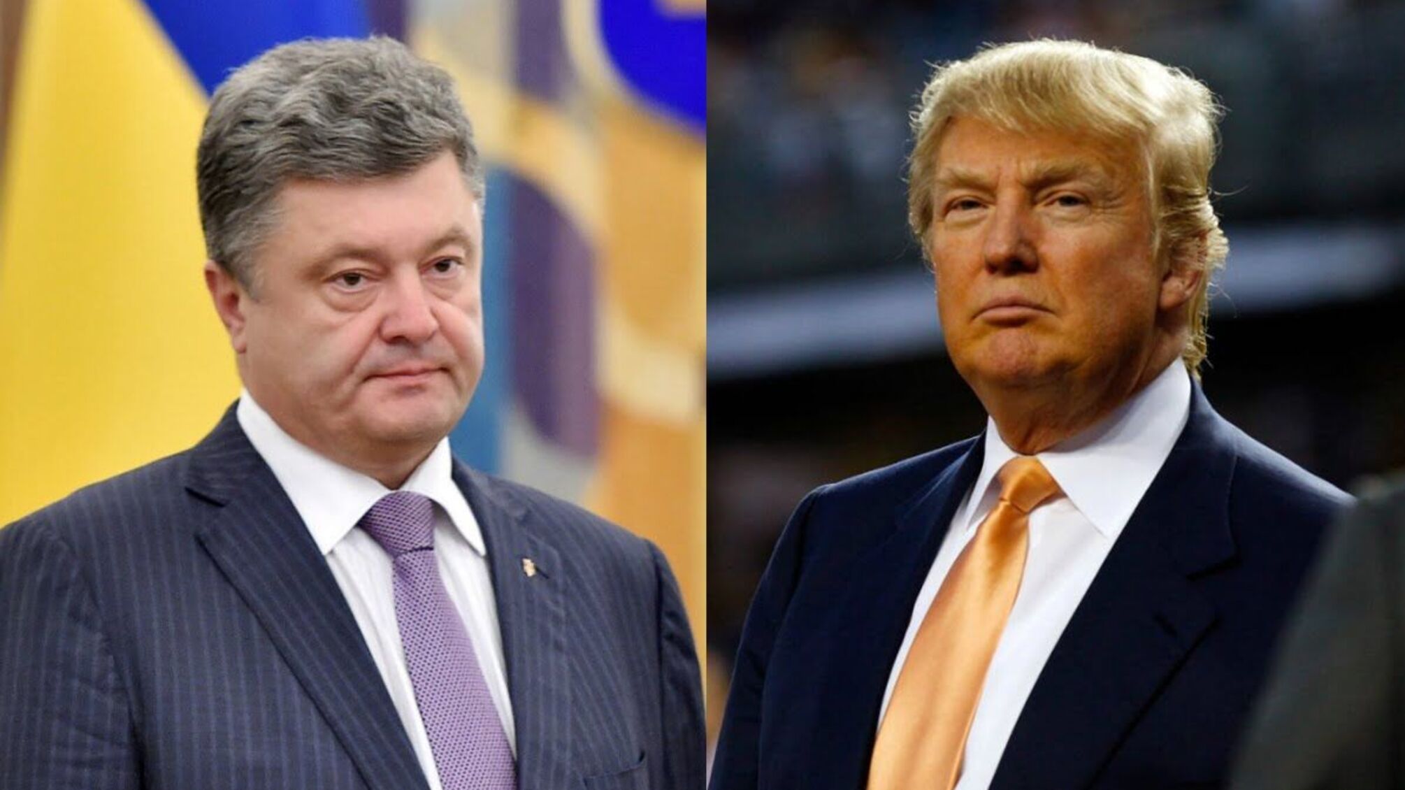 Нардеп БПП розсекретив, як підсумки переговорів Порошенка й Трампа можуть змінити текст законопроекту про реінтеграцію Донбасу