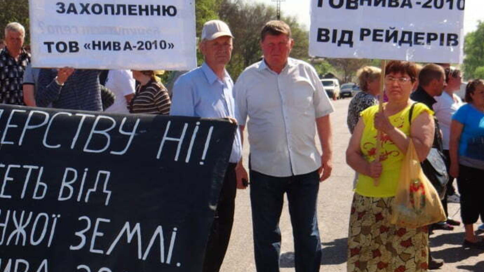 Війна за землю: в Кіровоградській області між селянами, бійцями 'Донбасу' і поліцією відбулися серйозні зіткнення