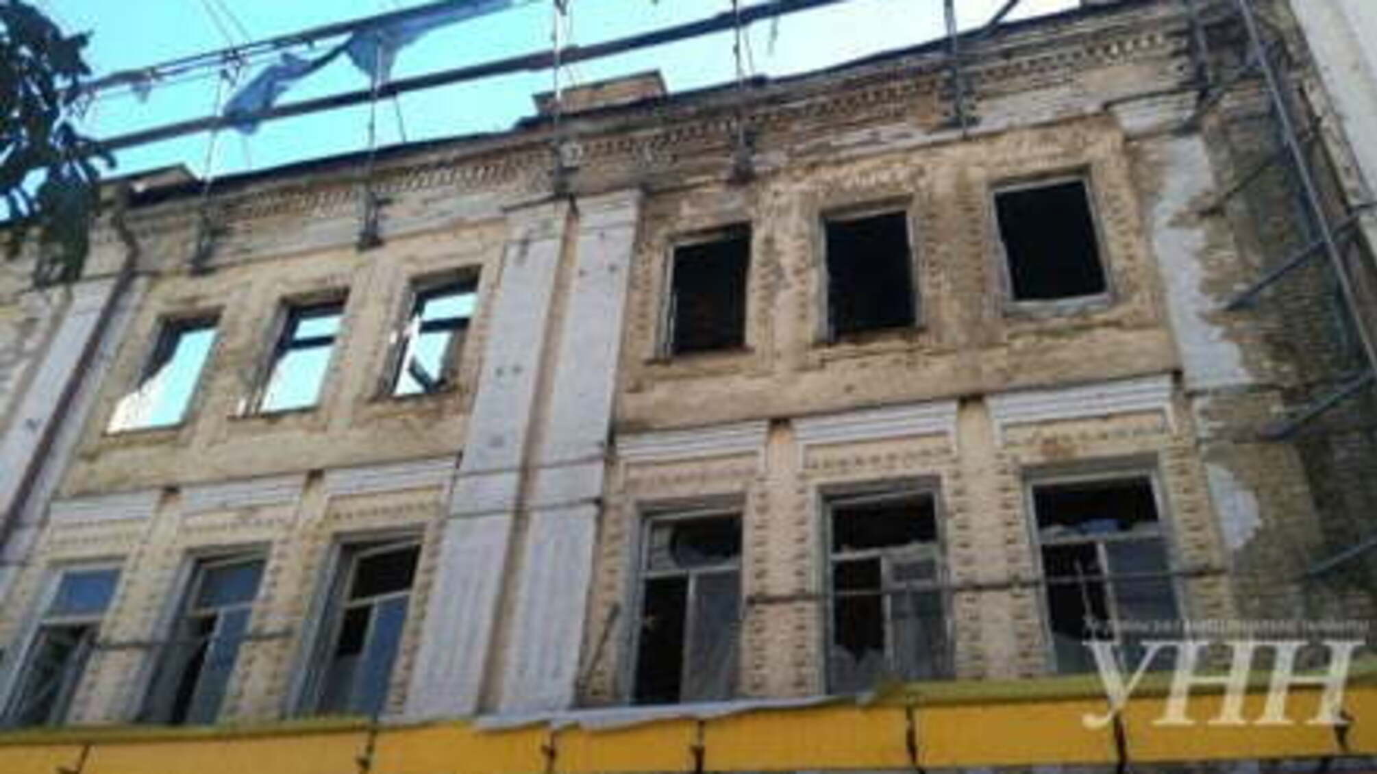 У КМДА повідомили про ймовірну причину пожежі у центрі Києва