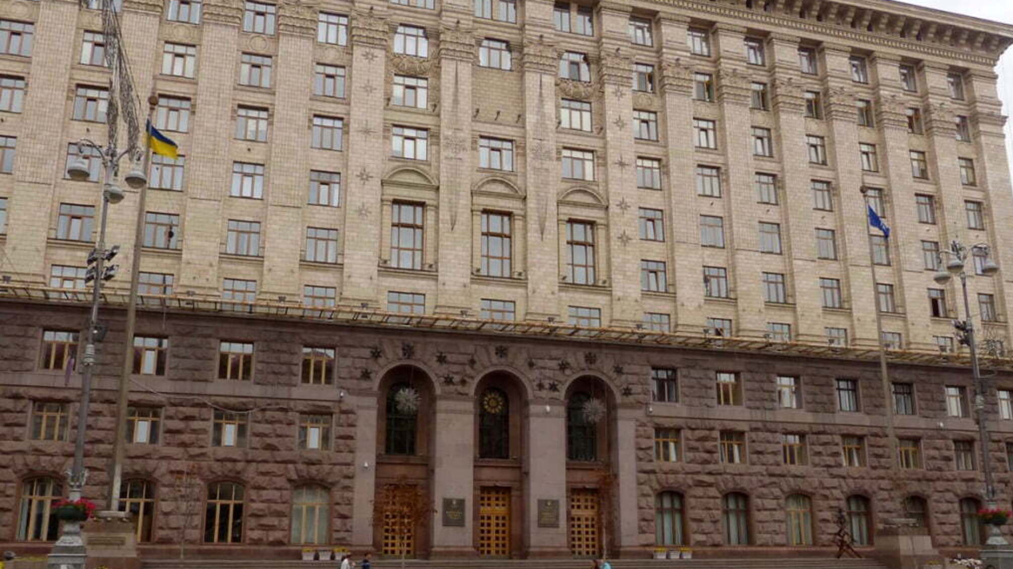 У Департаменті фінконтролю КМДА ігнорують корупційне досьє 'СтопКору' на екс-керівництво підприємства