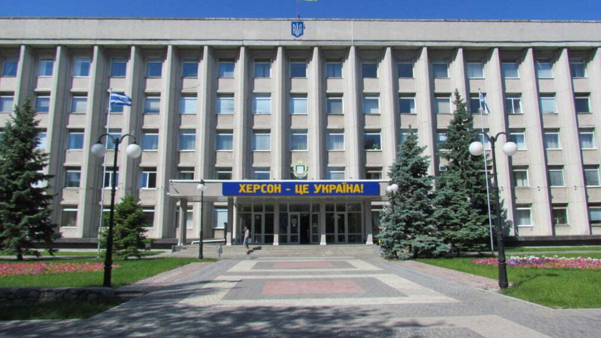 Після розслідування 'СтопКору' троє посадовців Херсонського міськвиконкому отримали підозру за корупцію