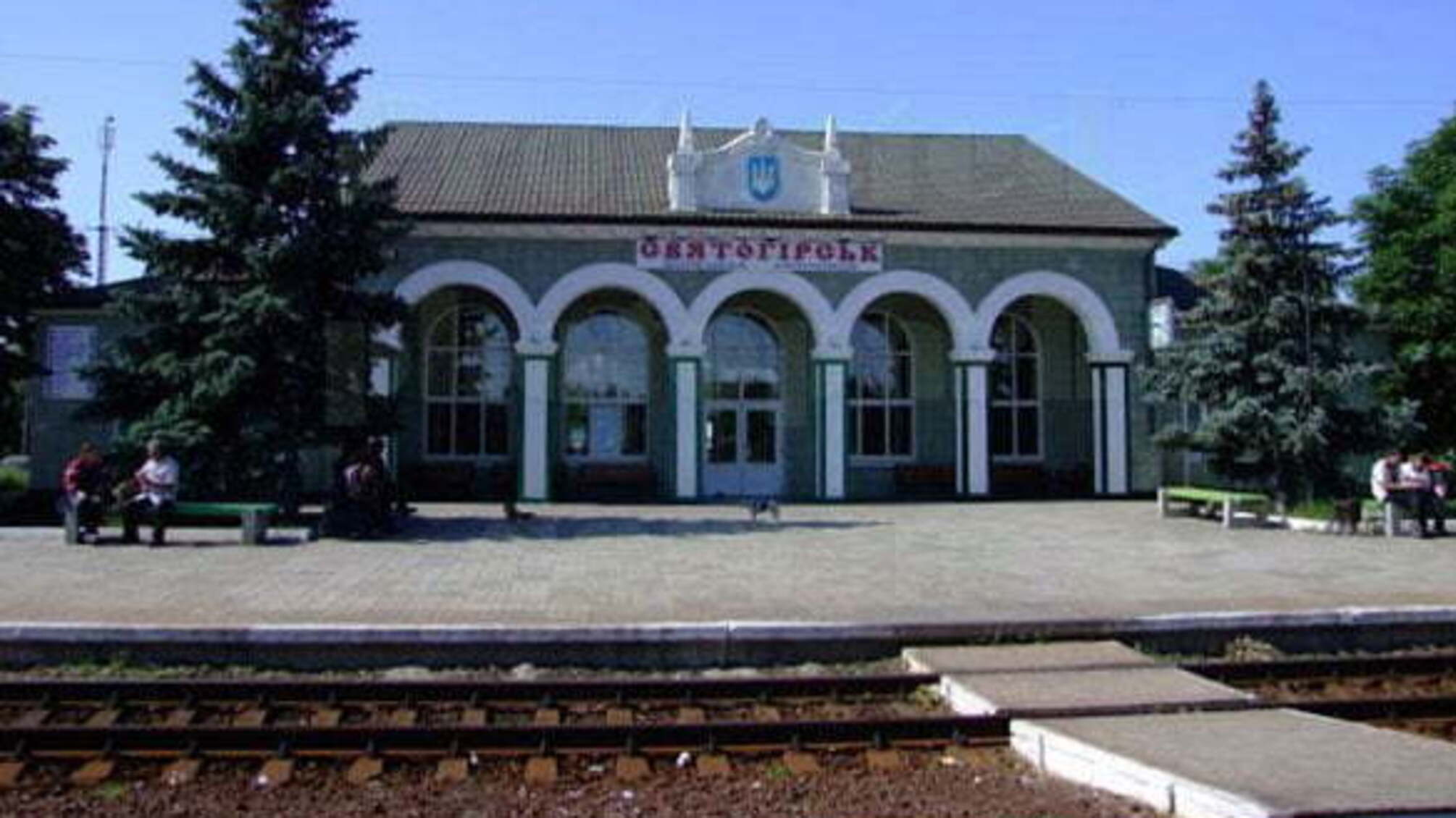 У Святогірську 'СтопКор' став свідком безпрецедентної події: суд скасував бюджет міста на 2017 рік