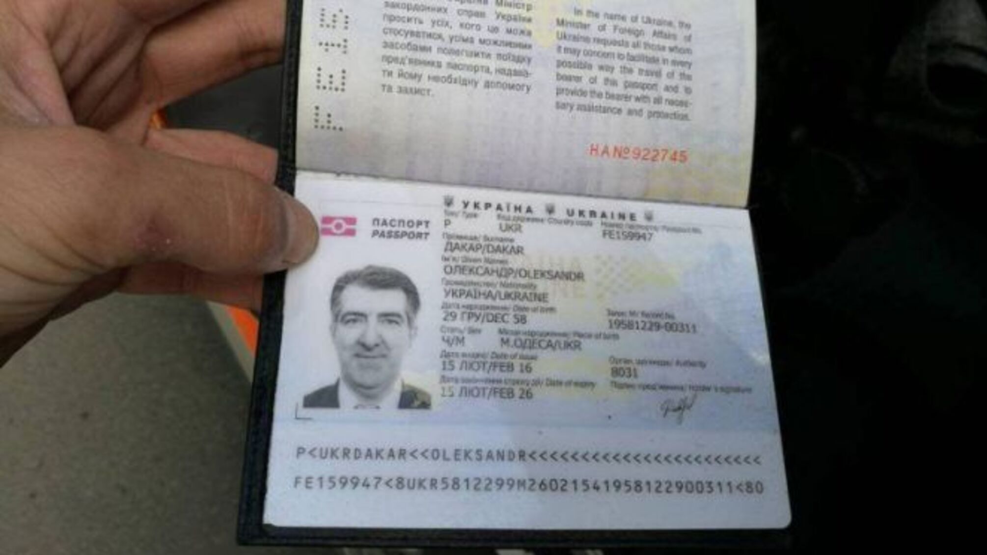 ЗМІ шокували новою інформацією про Дакара: у бойовика знайшли паспорт по-звірячому вбитого в Одесі чоловіка