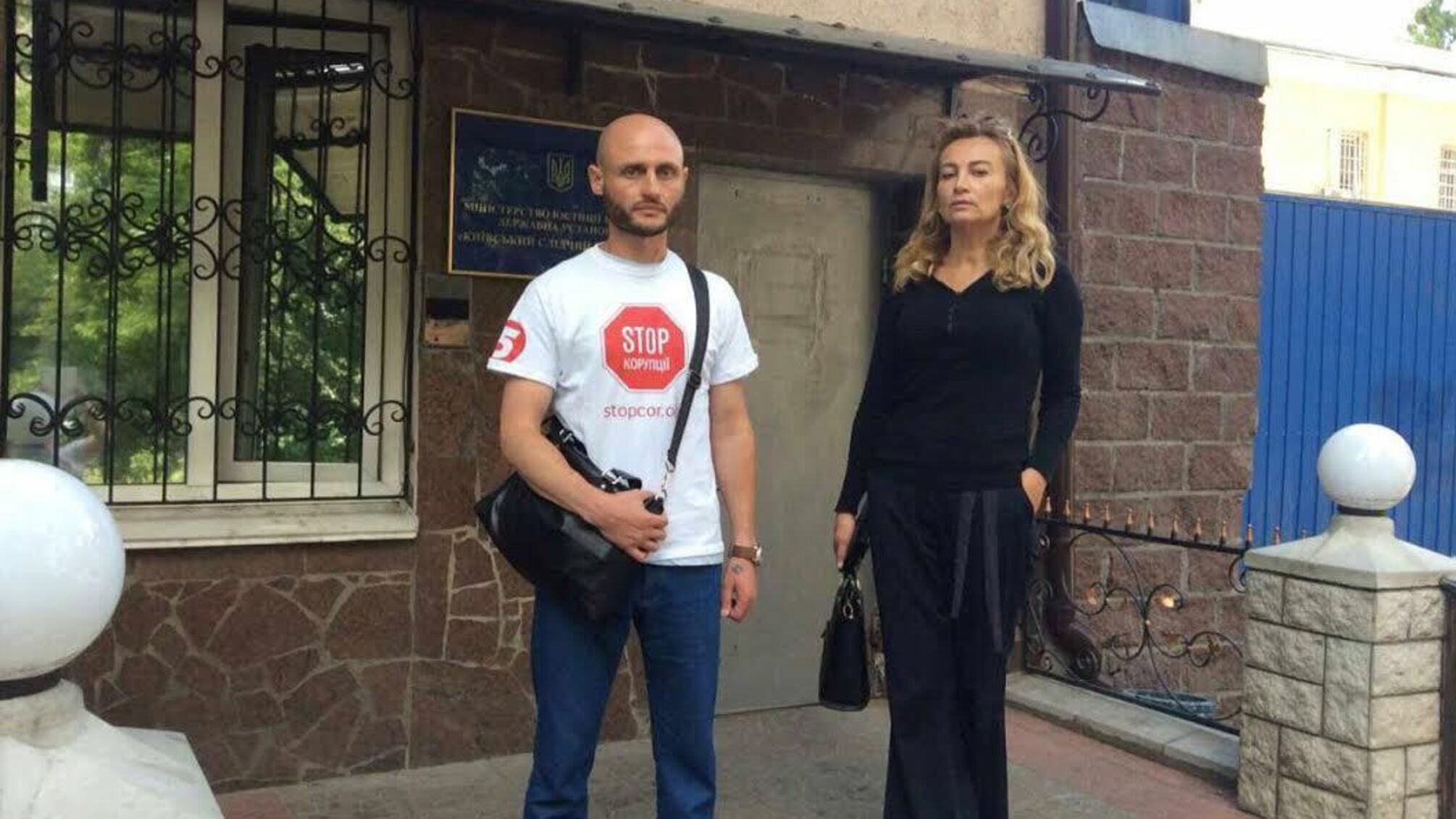 Керівництво Лук'янівського СІЗО завадило 'СтопКору' перевірити умови тримання ув'язнених