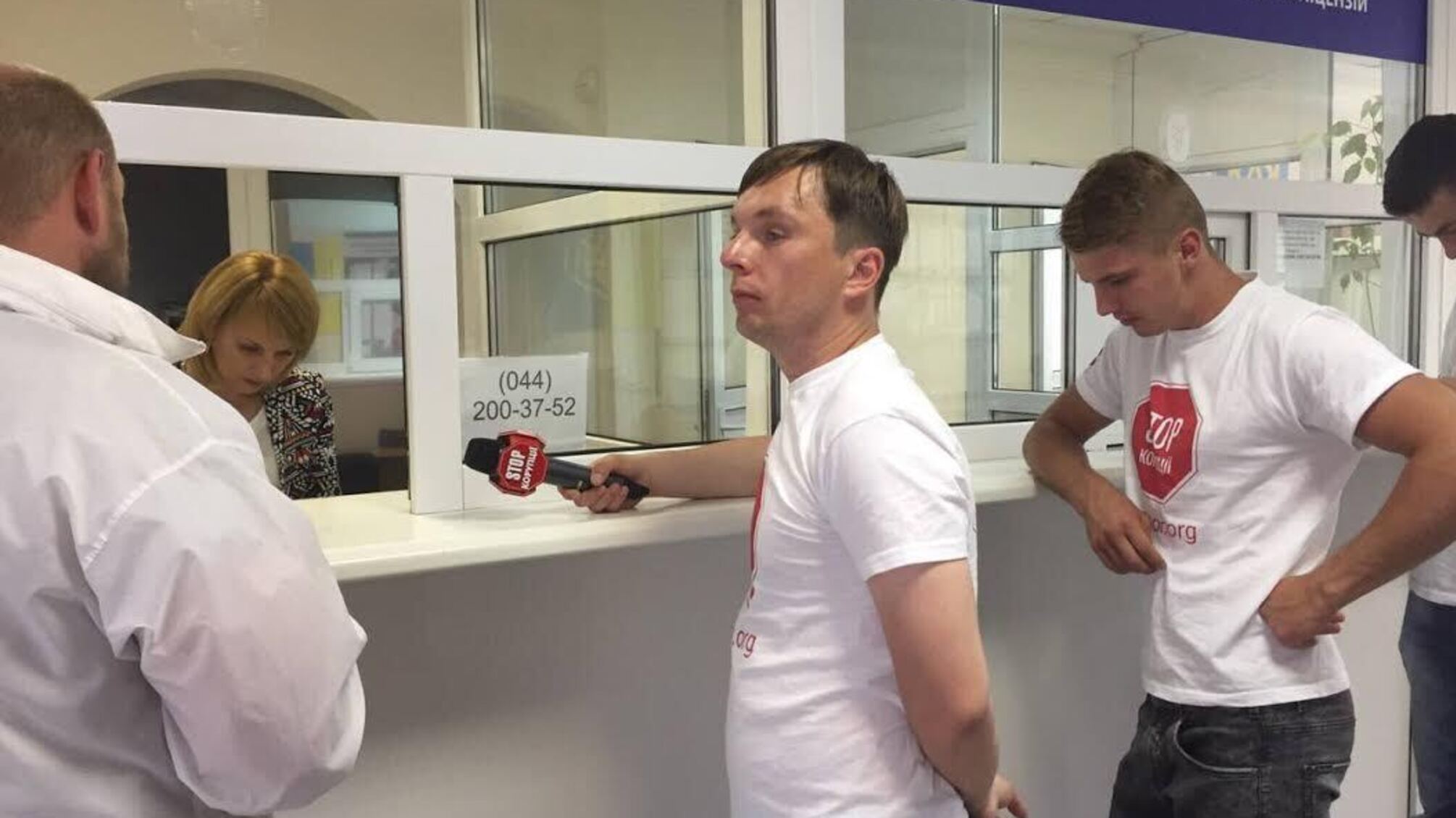 'СтопКор' звернувся у ДФС Київської області через шахрайство у мережі стоматологічних клінік