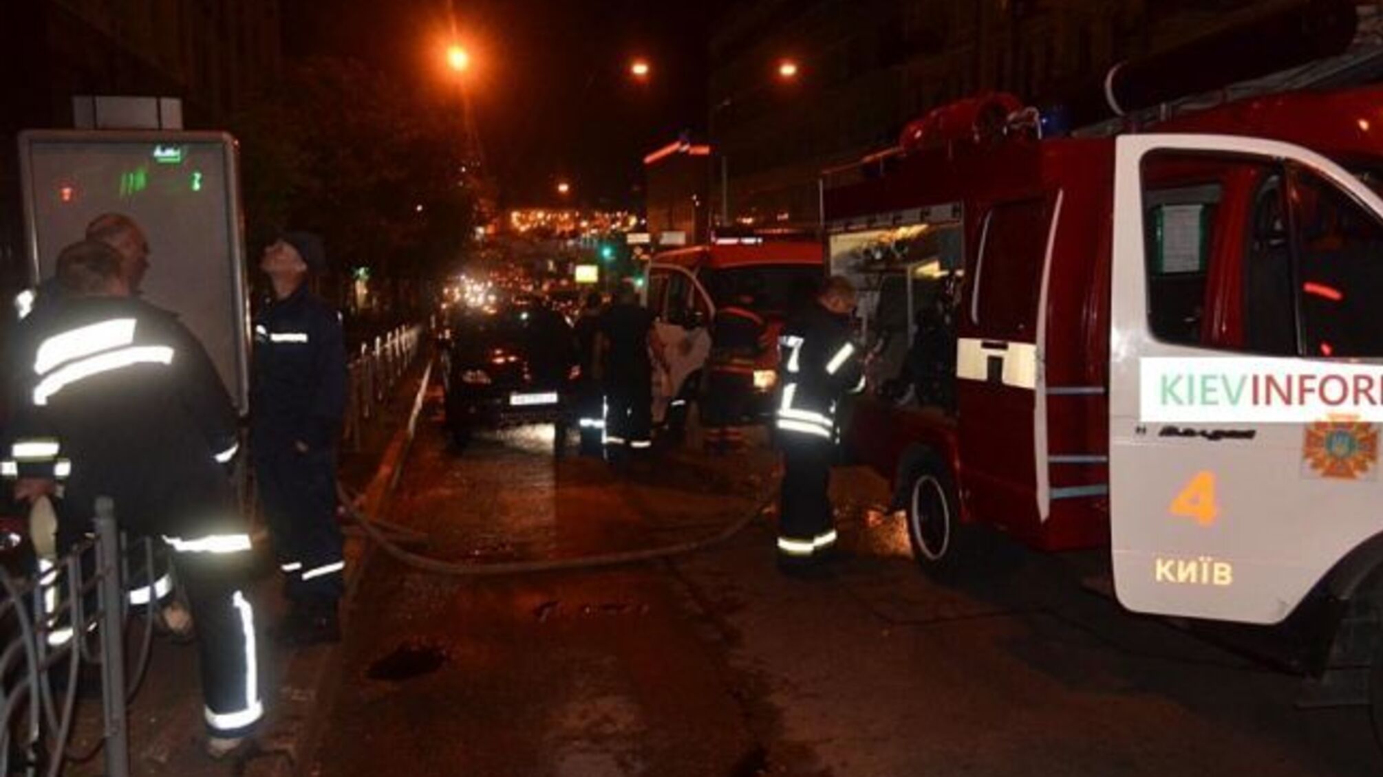 Смертельний вибух під Києвом – загинула одна людина: опубліковані кадри з місця трагедії