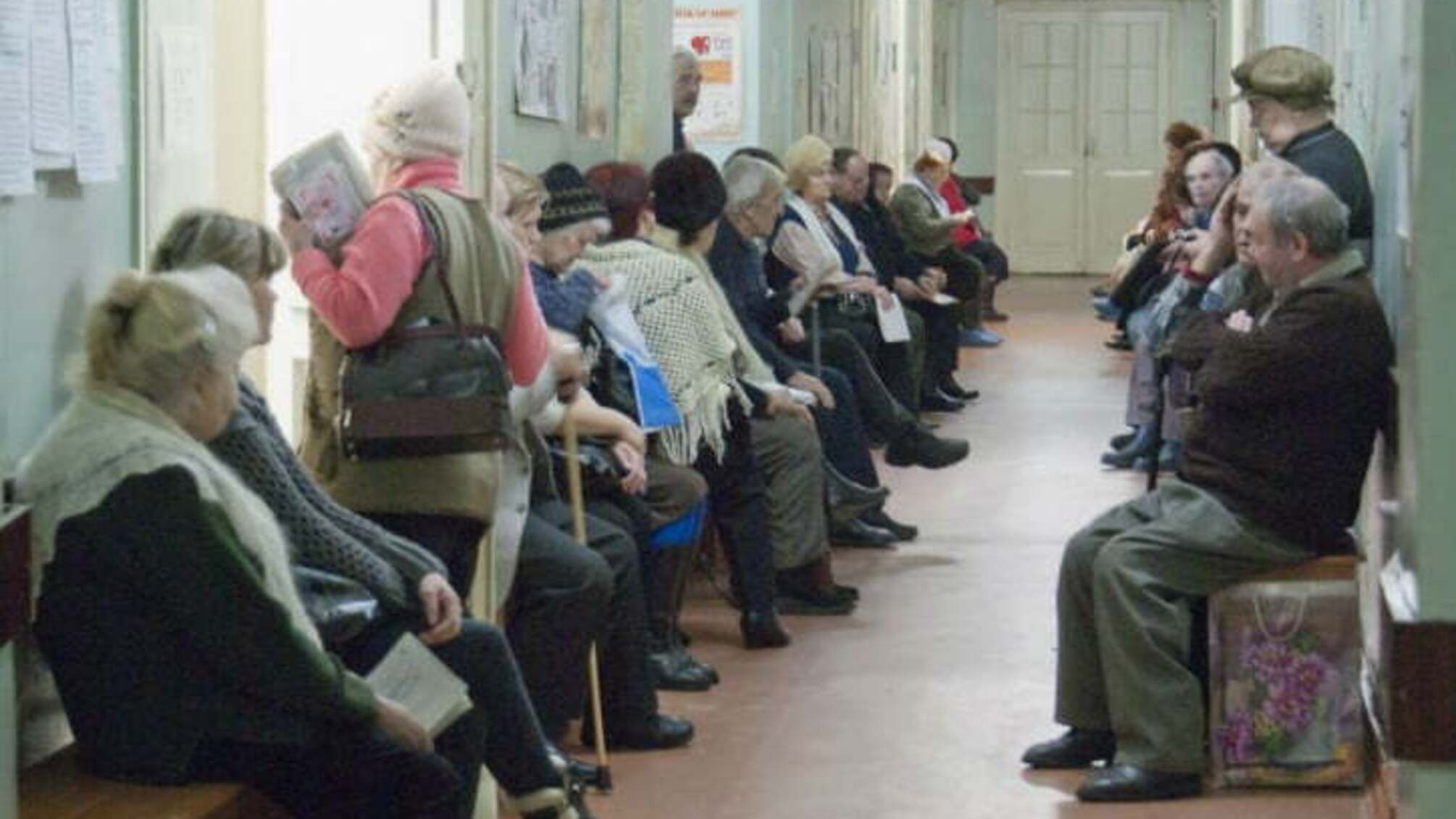 У шести областях України запрацює 'Поліклініка без черг'