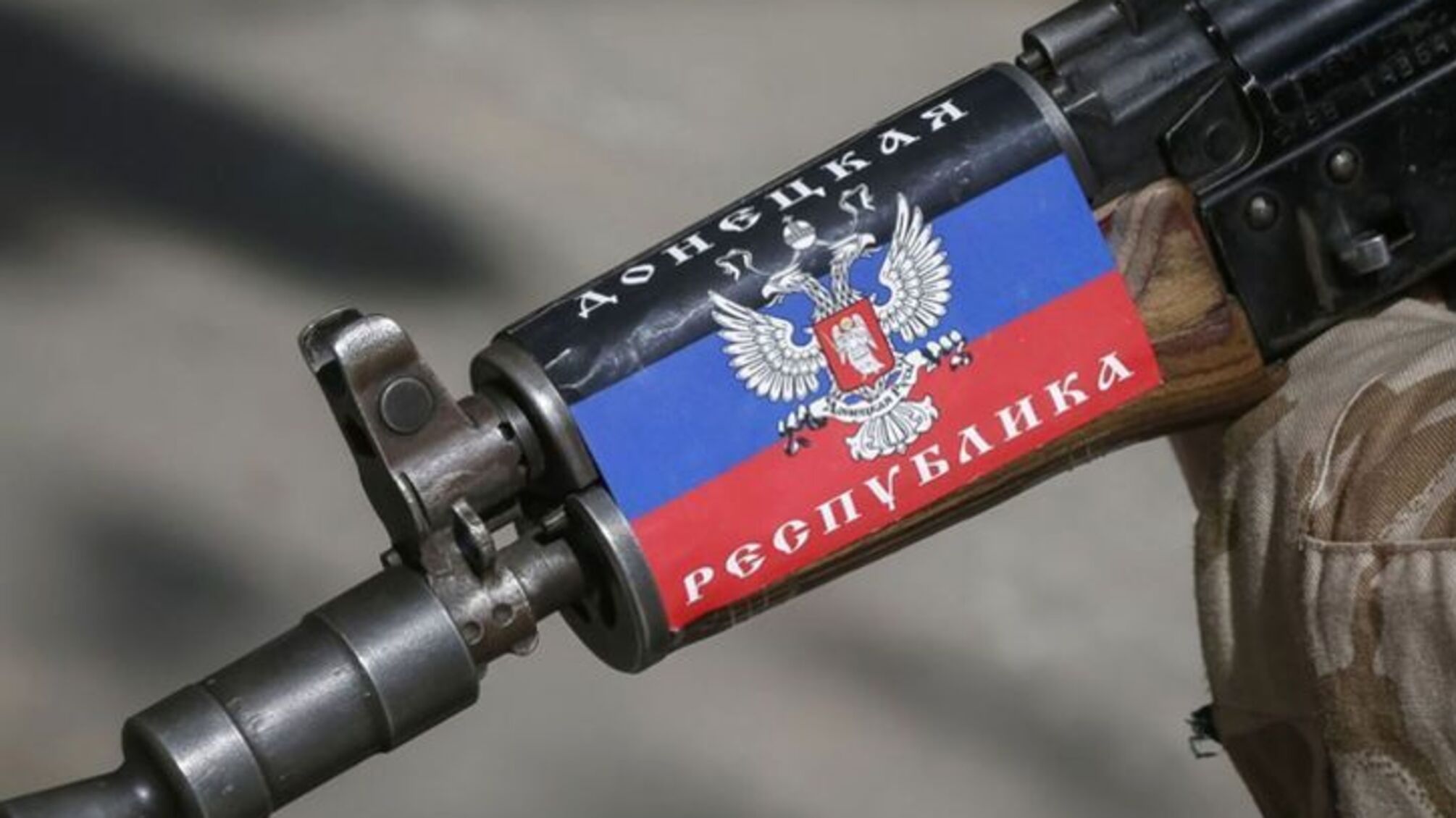 Стала відома доля журналіста Станіслава Васіна, зниклого в зоні АТО