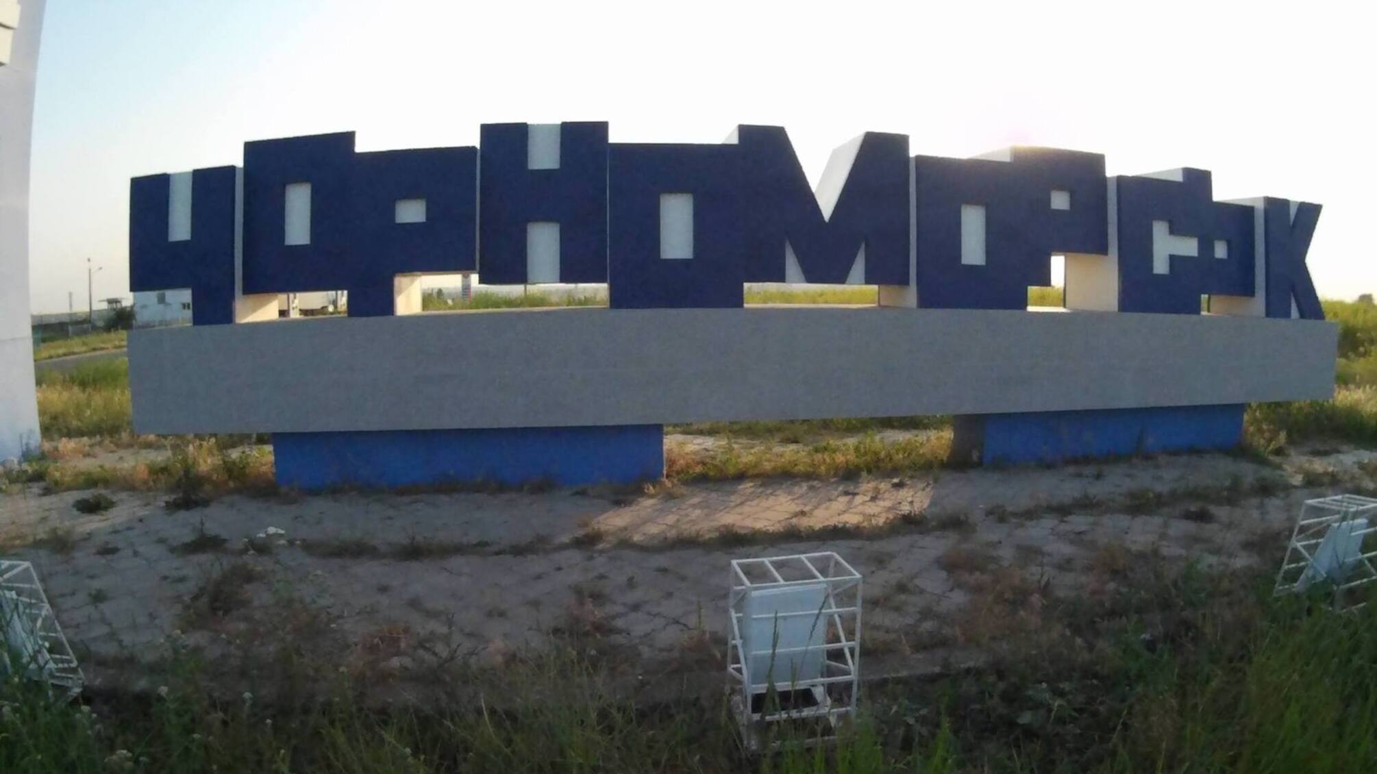 У Чорноморську одіозна чиновниця-корупціонерка переховується від 'СтопКору' на лікарняному