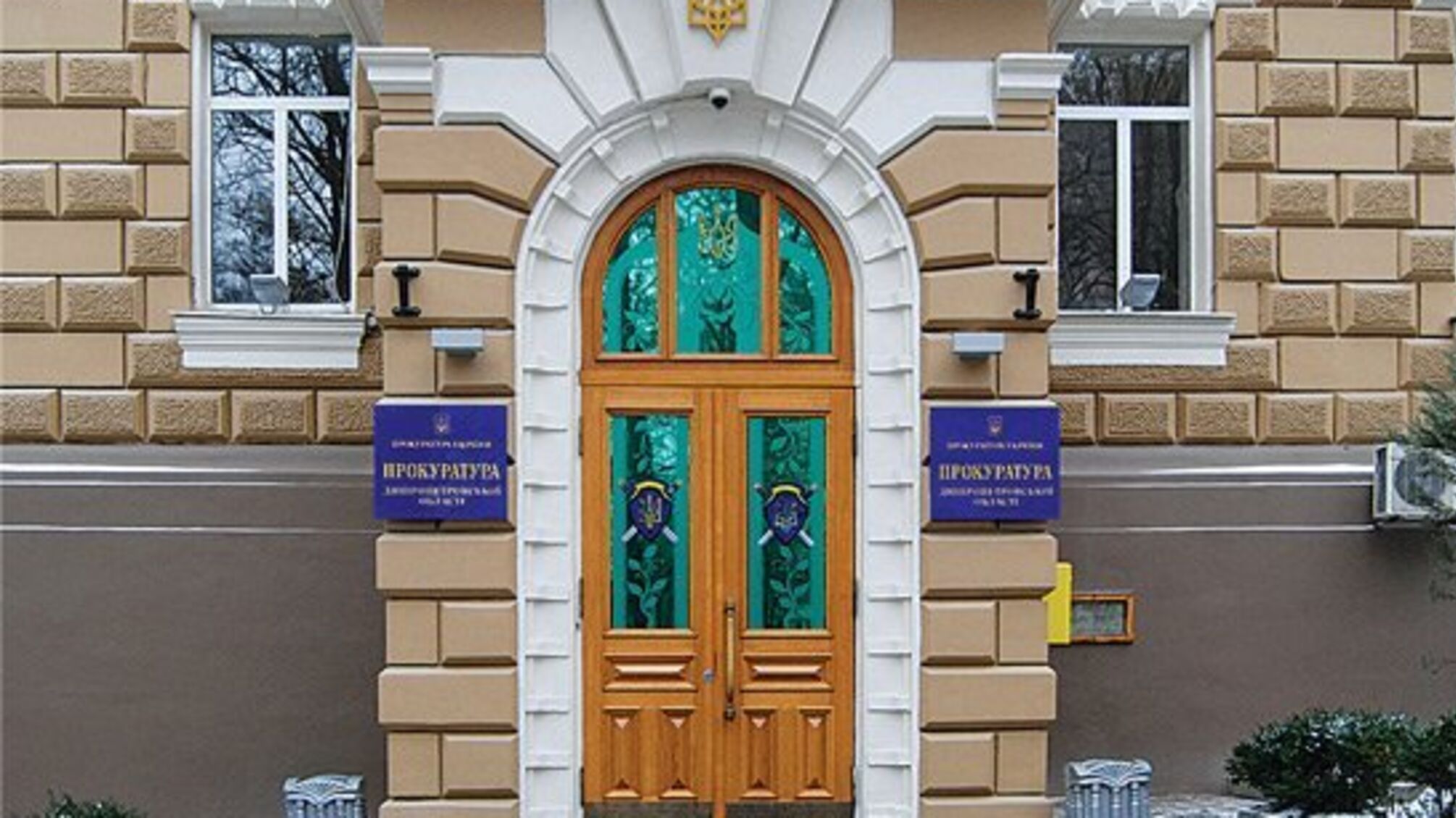 Після втручання Генпрокурора Луценка 'СтопКор' зустрівся з прокурором Дніпропетровщини у справах про погрози та напади на активістів проекту
