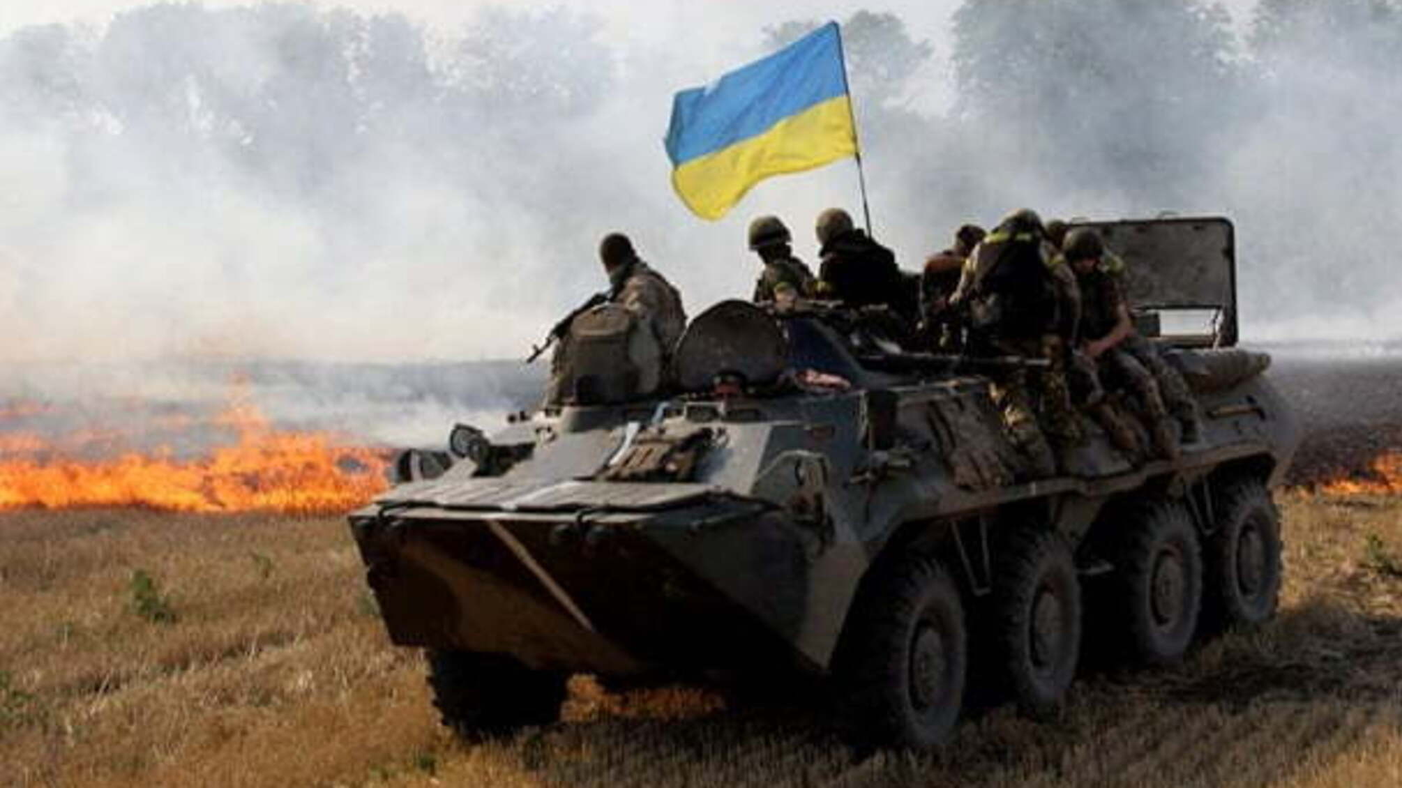 У штабі АТО доповіли про нові обстріли на Донецькому напрямку