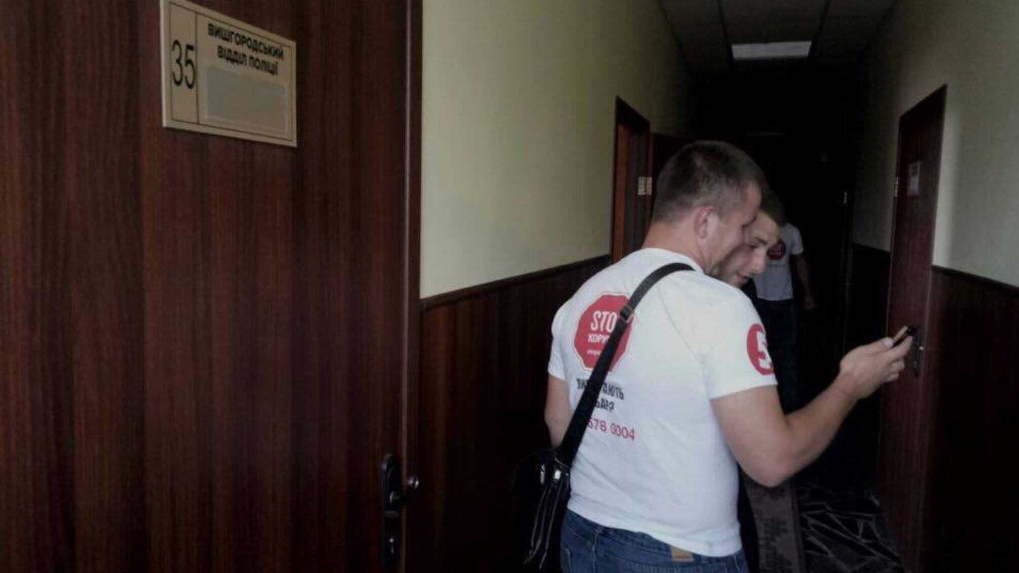 Стопкорівців офіційно визнали потерпілими після нападу на підприємстві 'Укрбронетехніки'