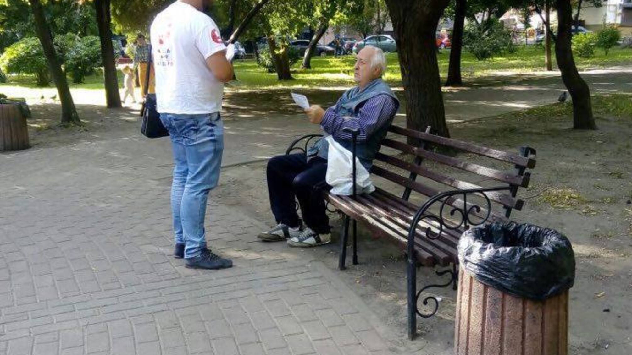 Активісти 'Стоп корупції' закликали жителів Шевченківського району Києва приєднатись до команди проекту