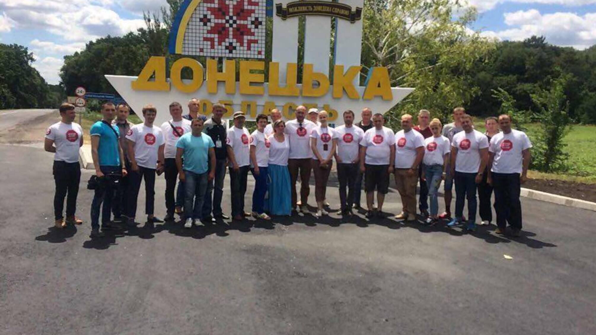 Антикорупційний рейд на Донеччину: 'СтопКор' показав результати перевірки чиновників Східного регіону