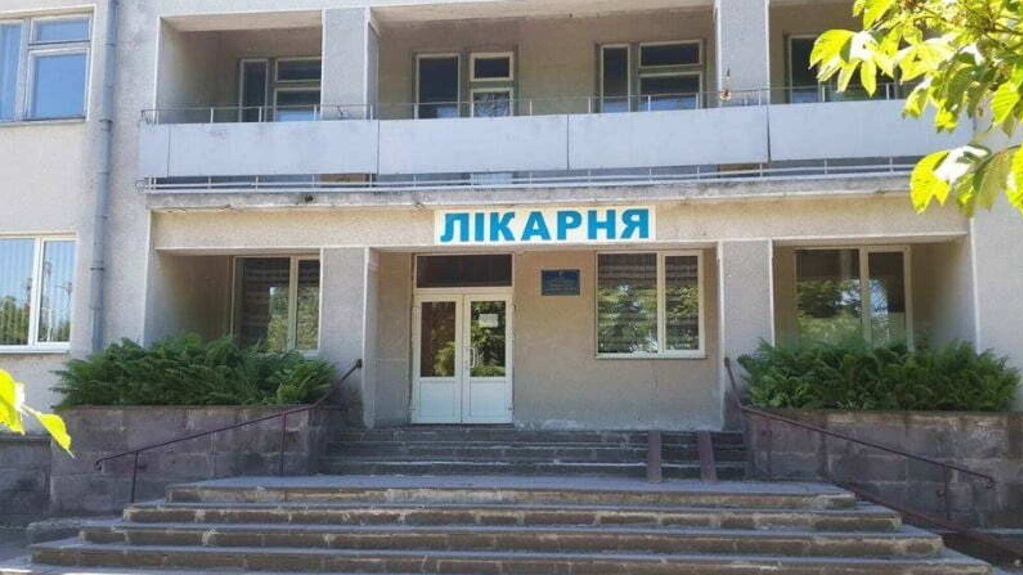 За десять років кількість лікарняних закладів України зменшилася вдвічі