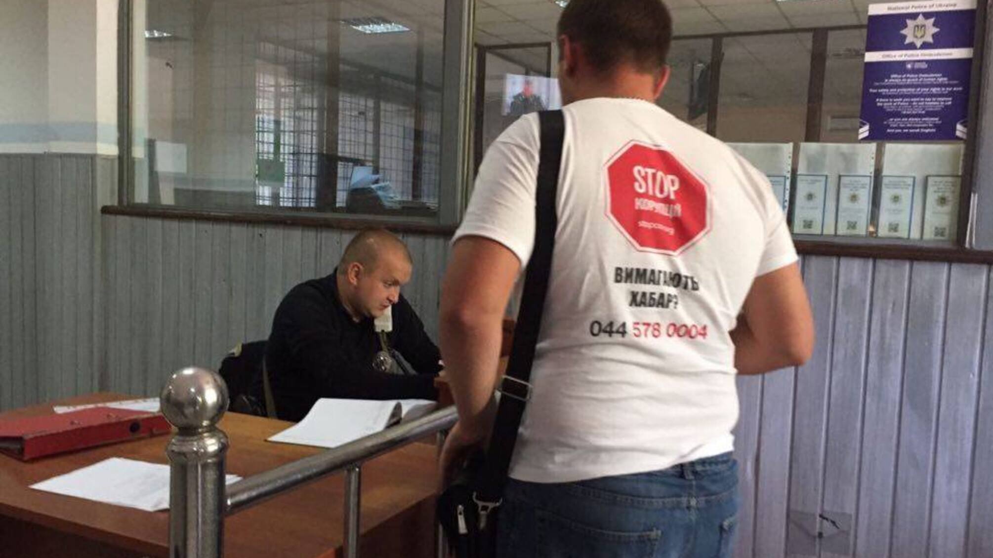 'СтопКор' звернувся до Шевченківського райуправління Нацполіції через незаконне будівництво на Шишкінському провулку у Києві