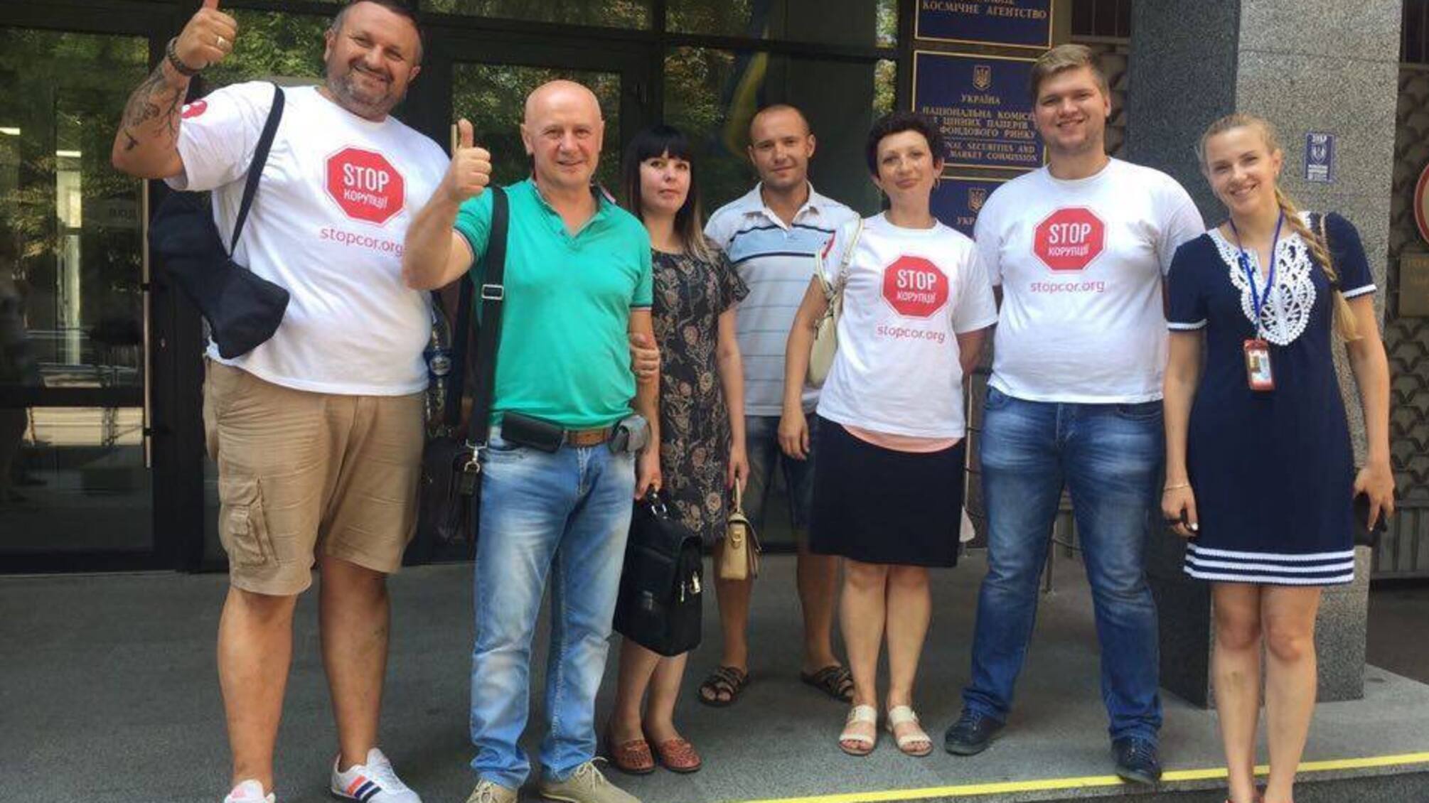 Уманський 'СтопКор' домігся у суді скасування незаконного рішення міськради щодо розміщення у місті МАФів 'по блату'